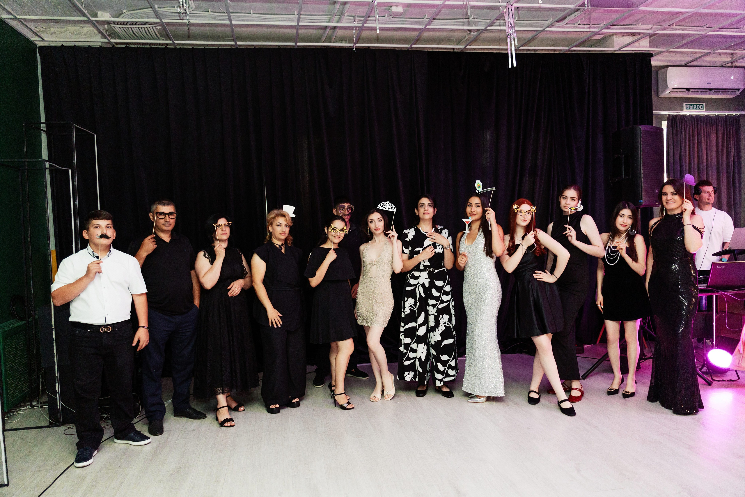 День Рождения Лианы