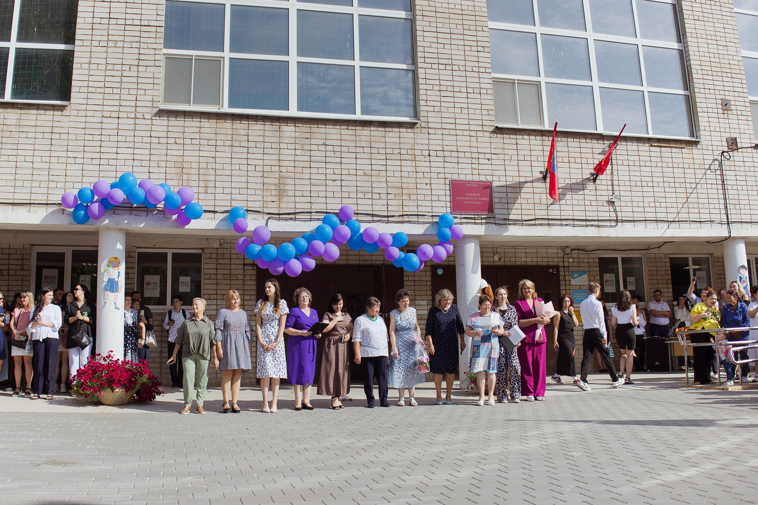 1 сентября. Свадебный и семейный фотограф Яна Стражева. Волгоград, Москва