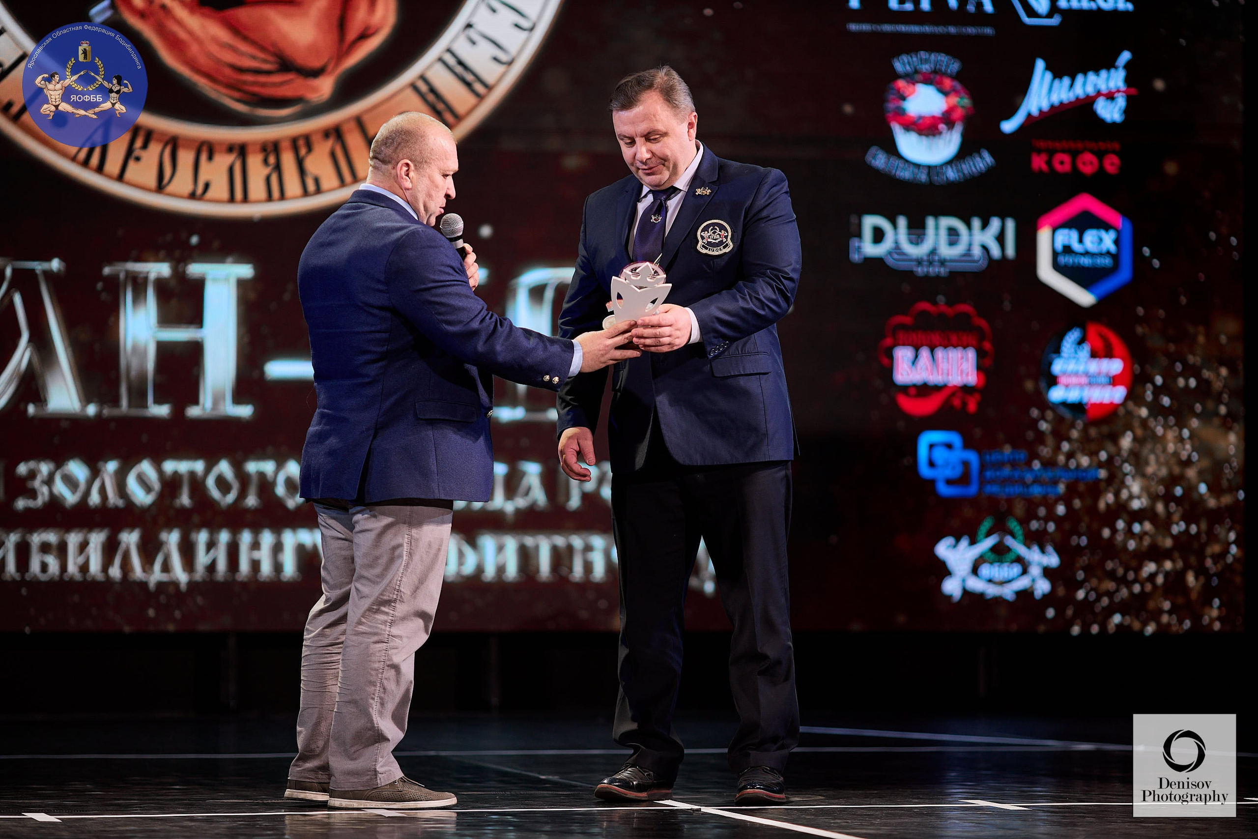 ГРАН-ПРИ ЗОЛОТОГО КОЛЬЦА РОССИИ VI по бодибилдингу и фитнесу 💥. Портретный фотограф Евгений Денисов