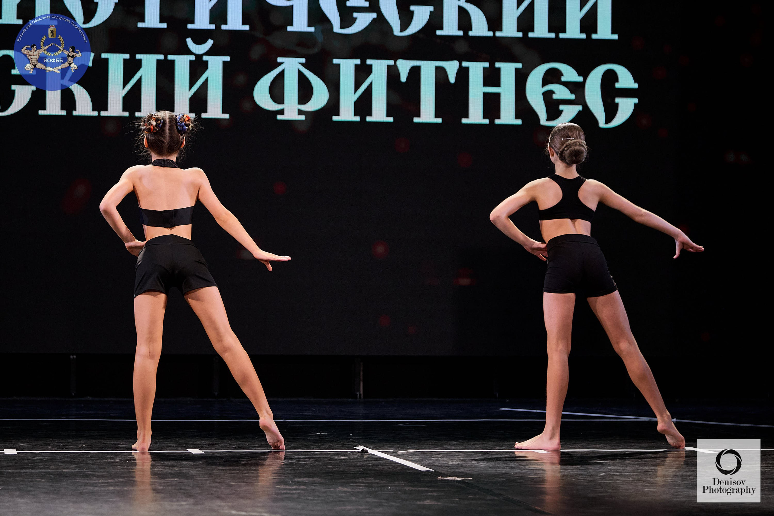 ГРАН-ПРИ ЗОЛОТОГО КОЛЬЦА РОССИИ VI по бодибилдингу и фитнесу 💥. Портретный фотограф Евгений Денисов