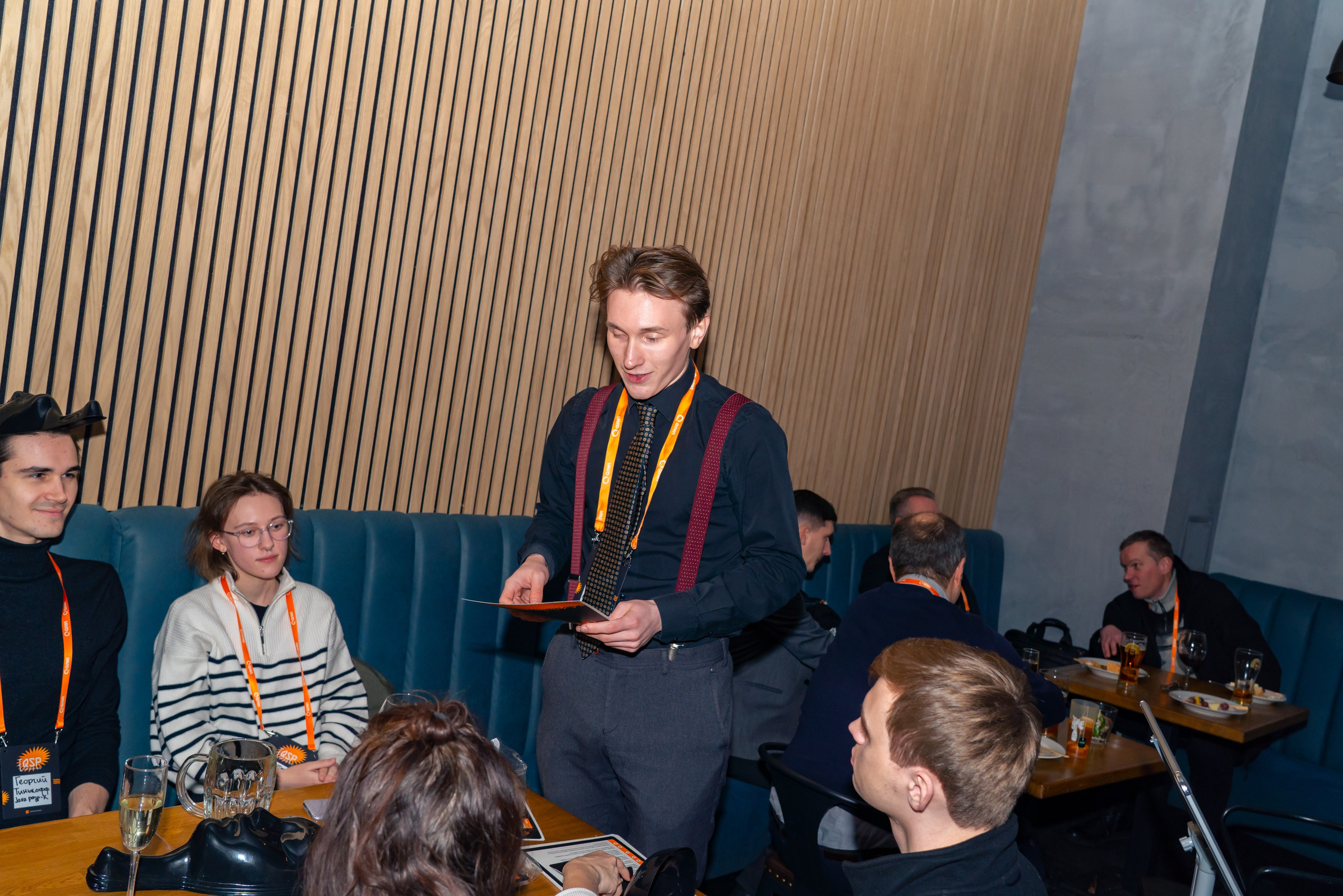 QIWI Server Party. Главная