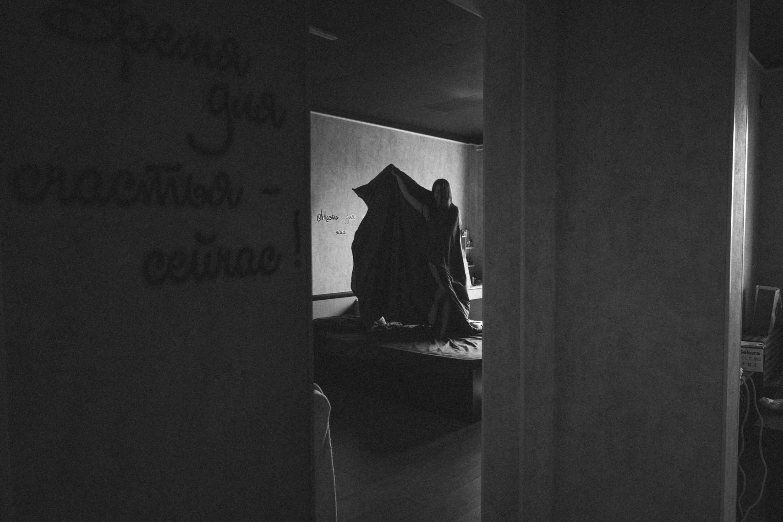 Анна. Юлия, ваш фотограф в Ростове-на-Дону