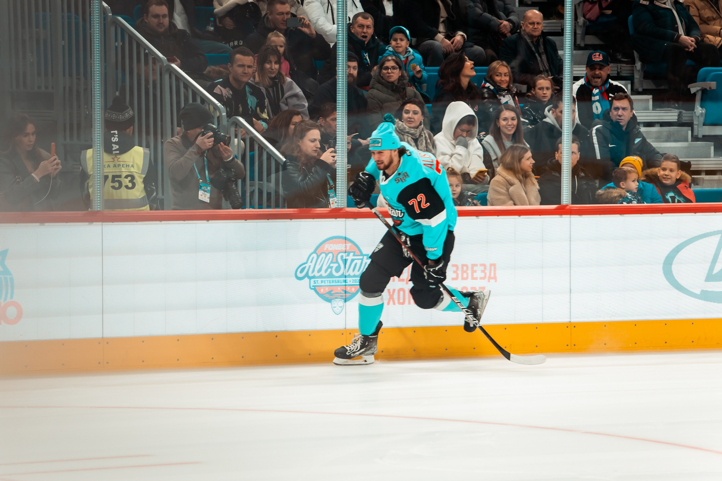 KHL All-Star 2023. Репортажный фотограф в Сочи Дмитрий Ветринский