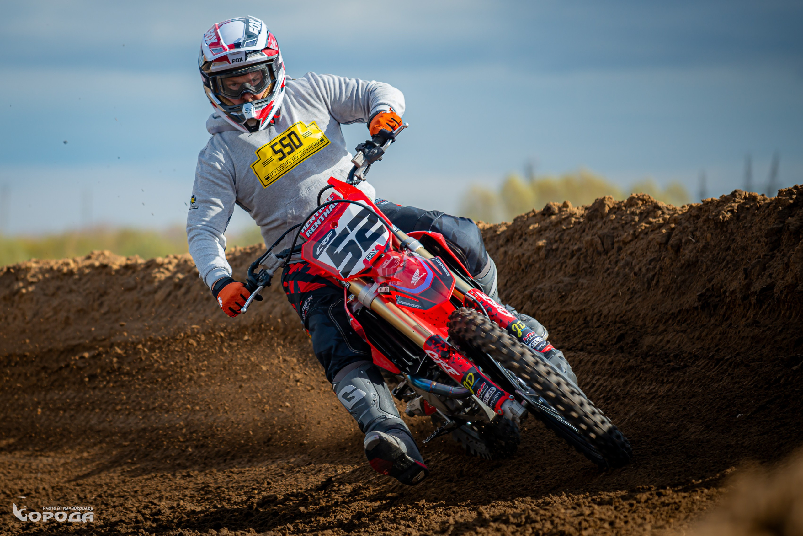 Варламово 2025. Фотограф | Макс Борода