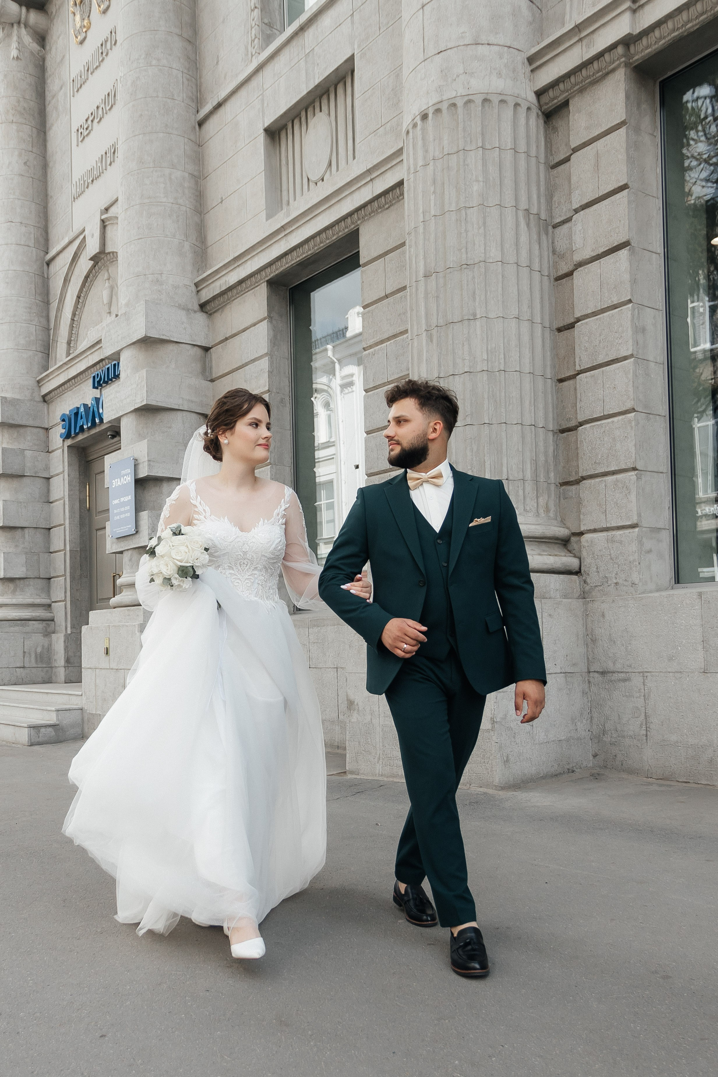 Юля и Илья. Свадебный и Семейный фотограф Свекрова Ольга