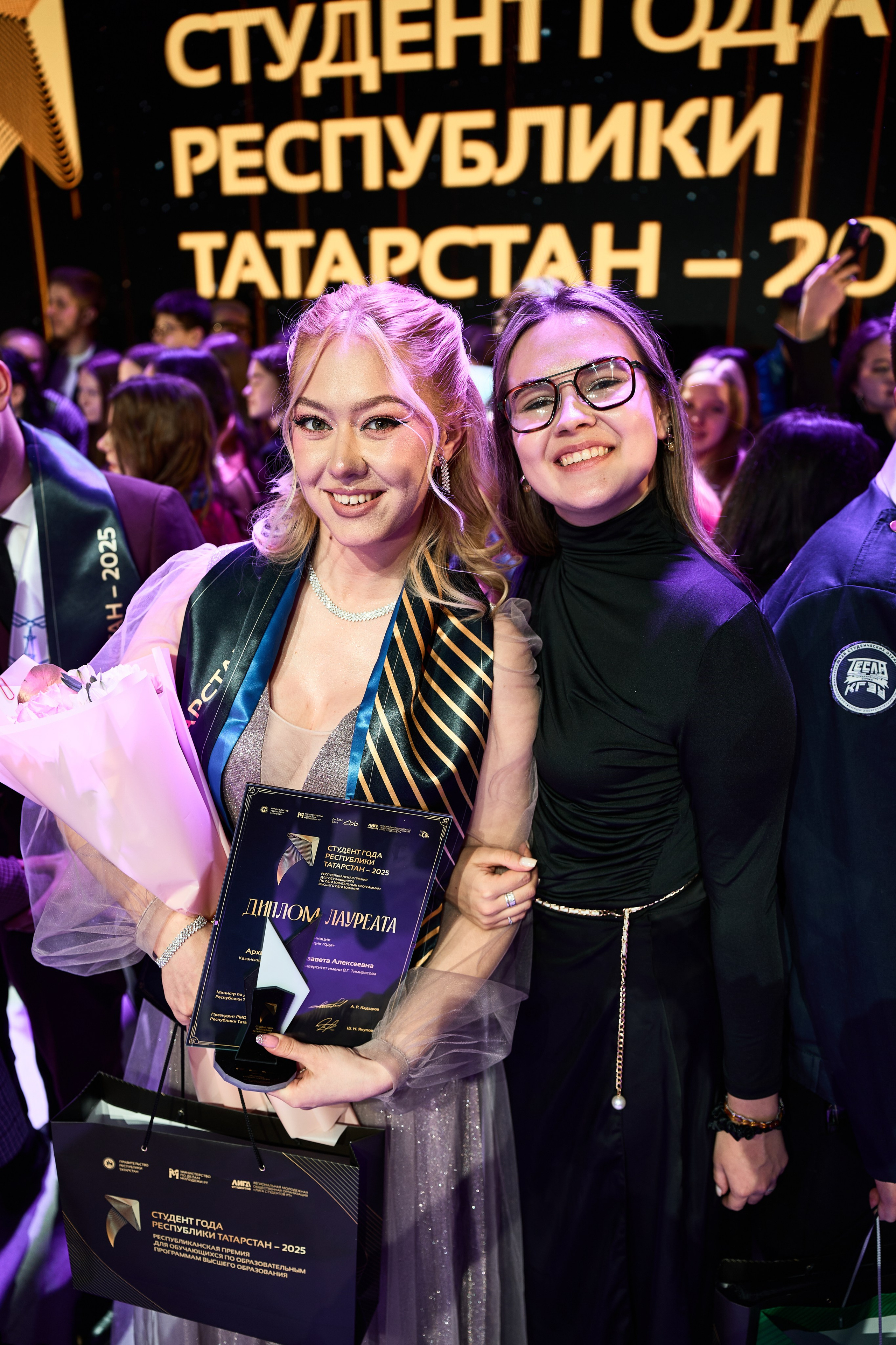 Студент года РТ 2025. Репортажный, свадебный и портретный фотограф в Казани | Ринат Миниханов