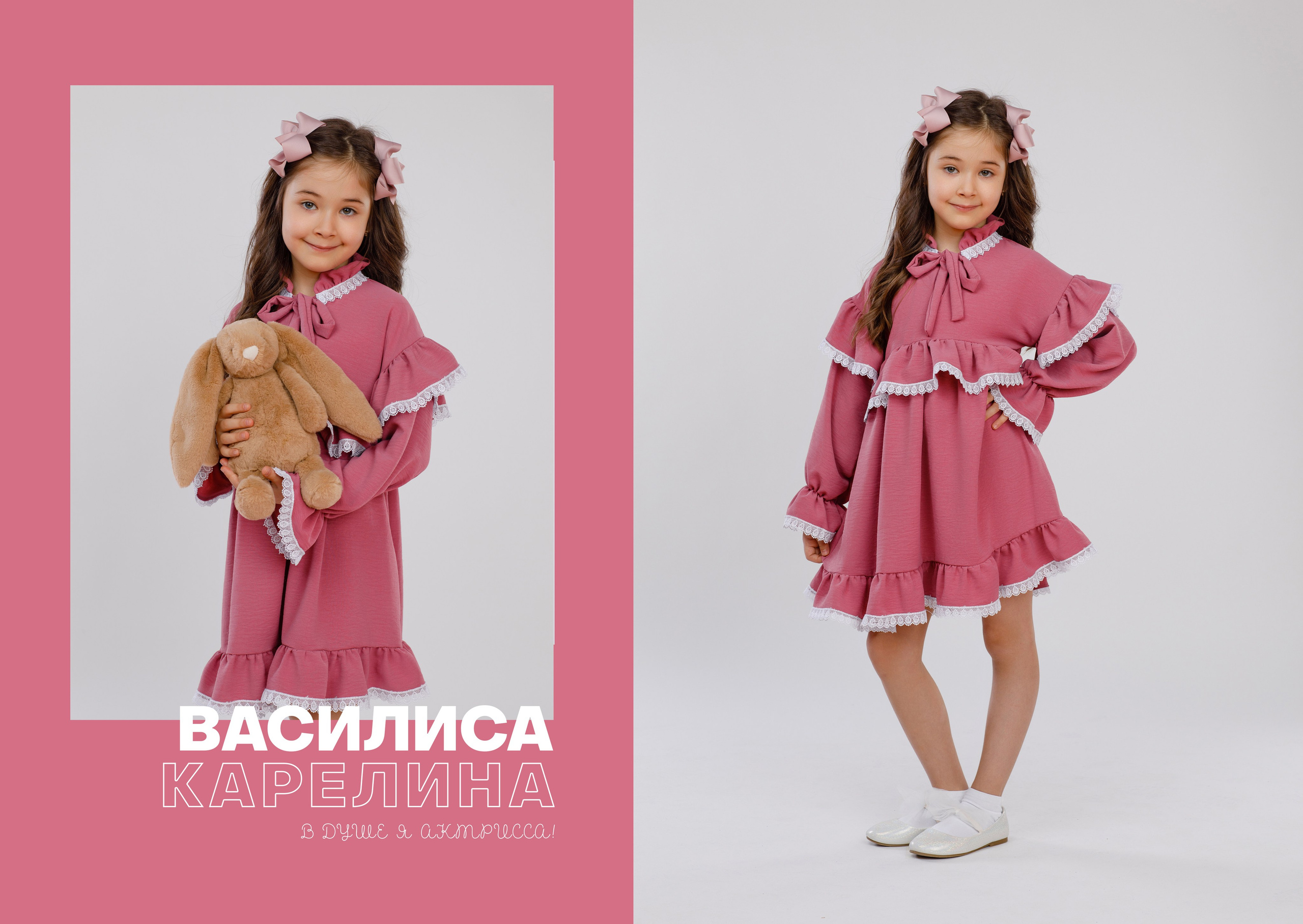 ДЛЯ ДЕТСКОГО САДА. Выпускные альбомы в Москве FOTOVMESTE