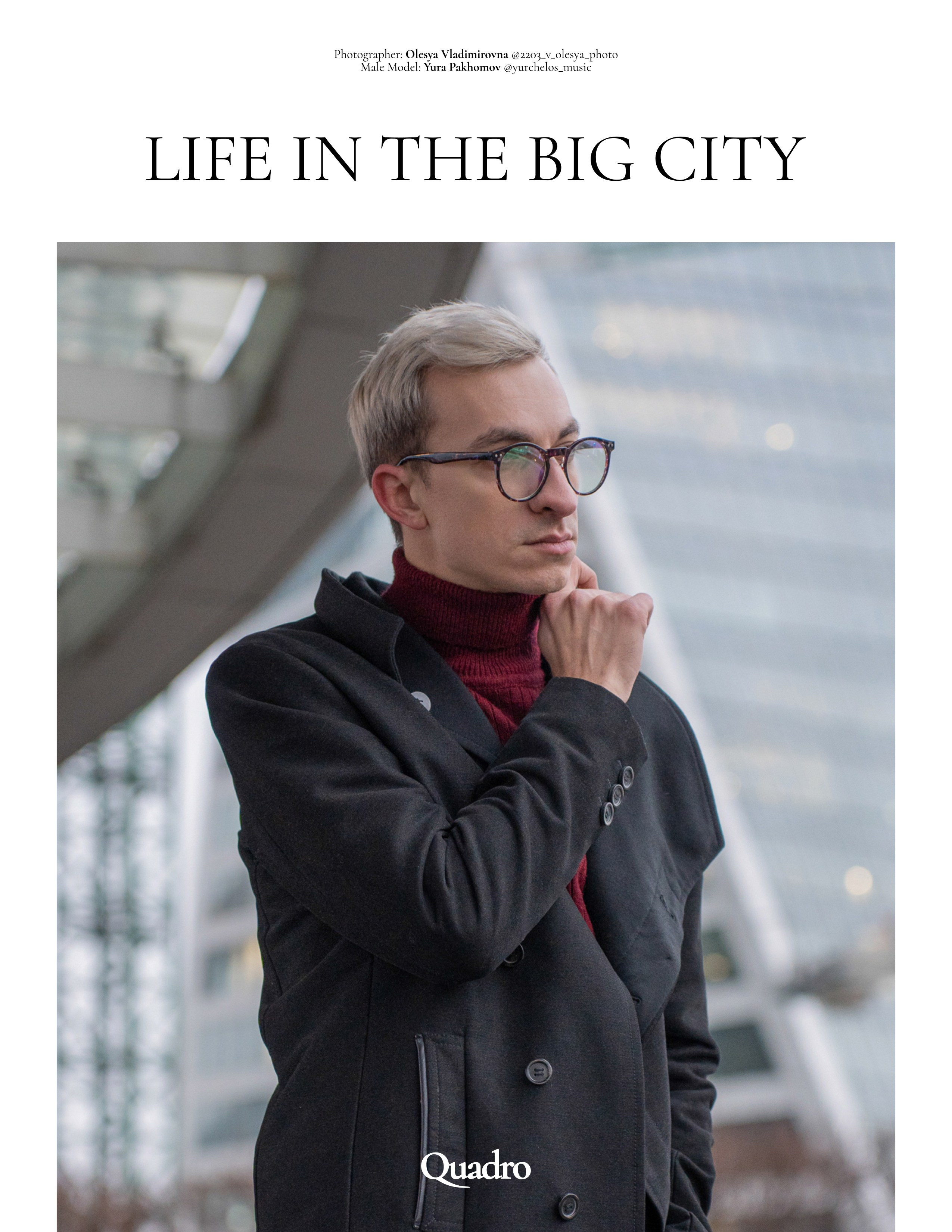 Публикации в СМИ. Портретный фотограф Олеся Владимирова в Москве