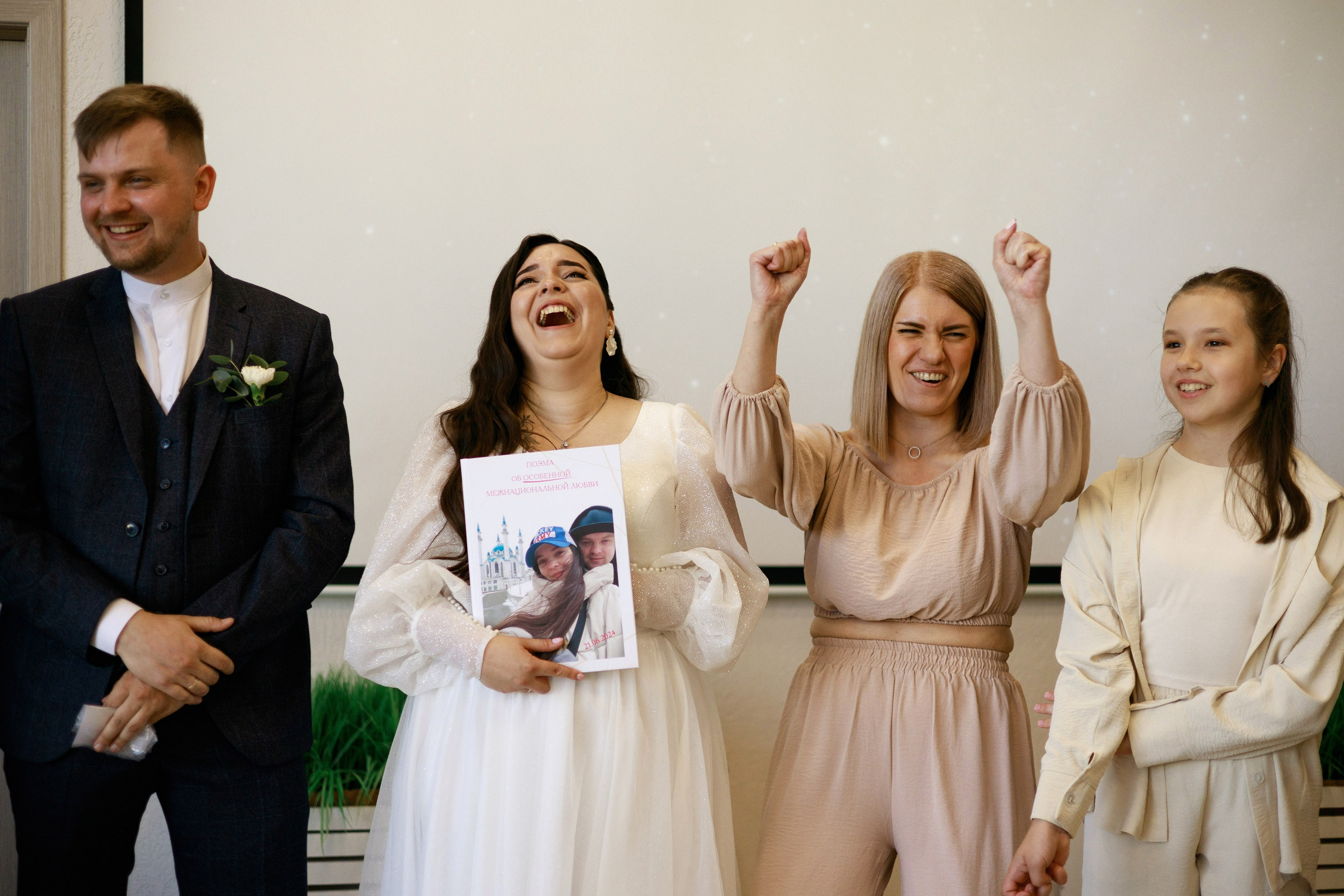 Арина и Влад. Женский и свадебный фотограф в Санкт-Петербурге Матвеева Наталья