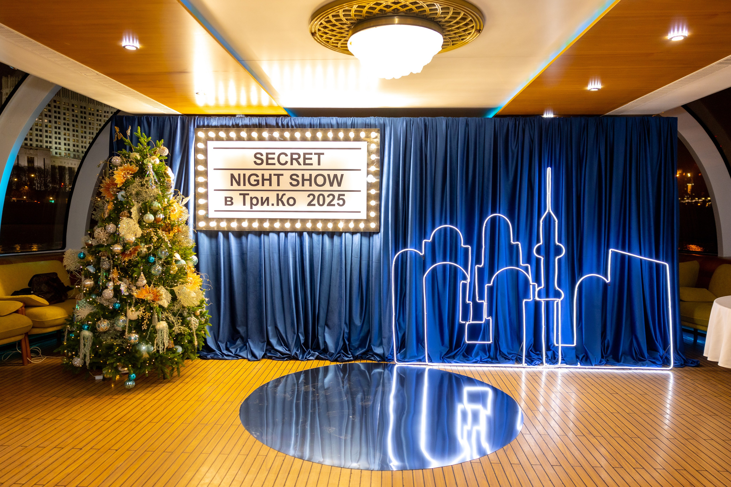 Корпоратив на теплоходе. Дарья Бухреева — фотограф, видеограф и фототерапевт. Москва и мир