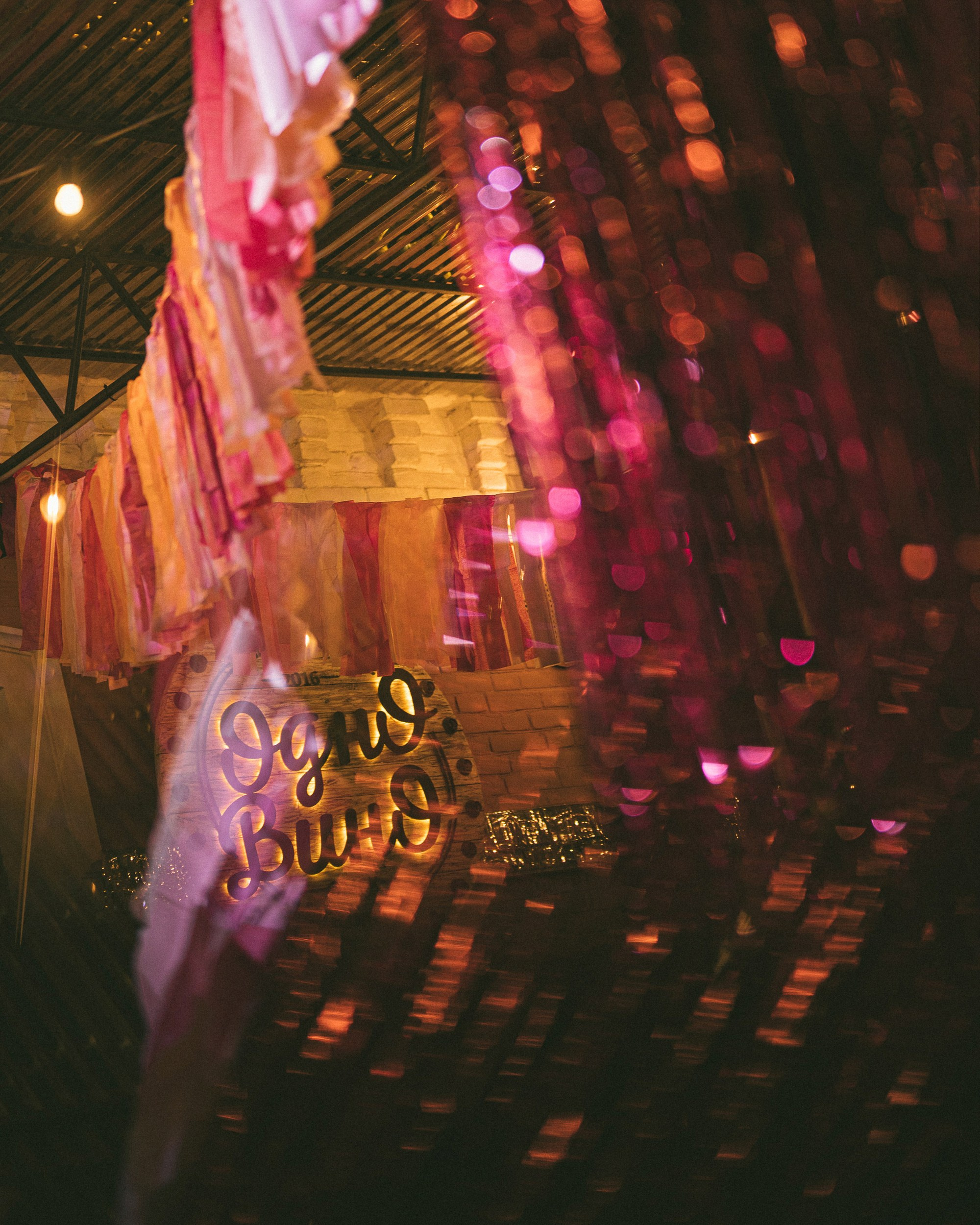 Odno vino. Свадебный и портретный фотограф в Москве Сергей Бузин