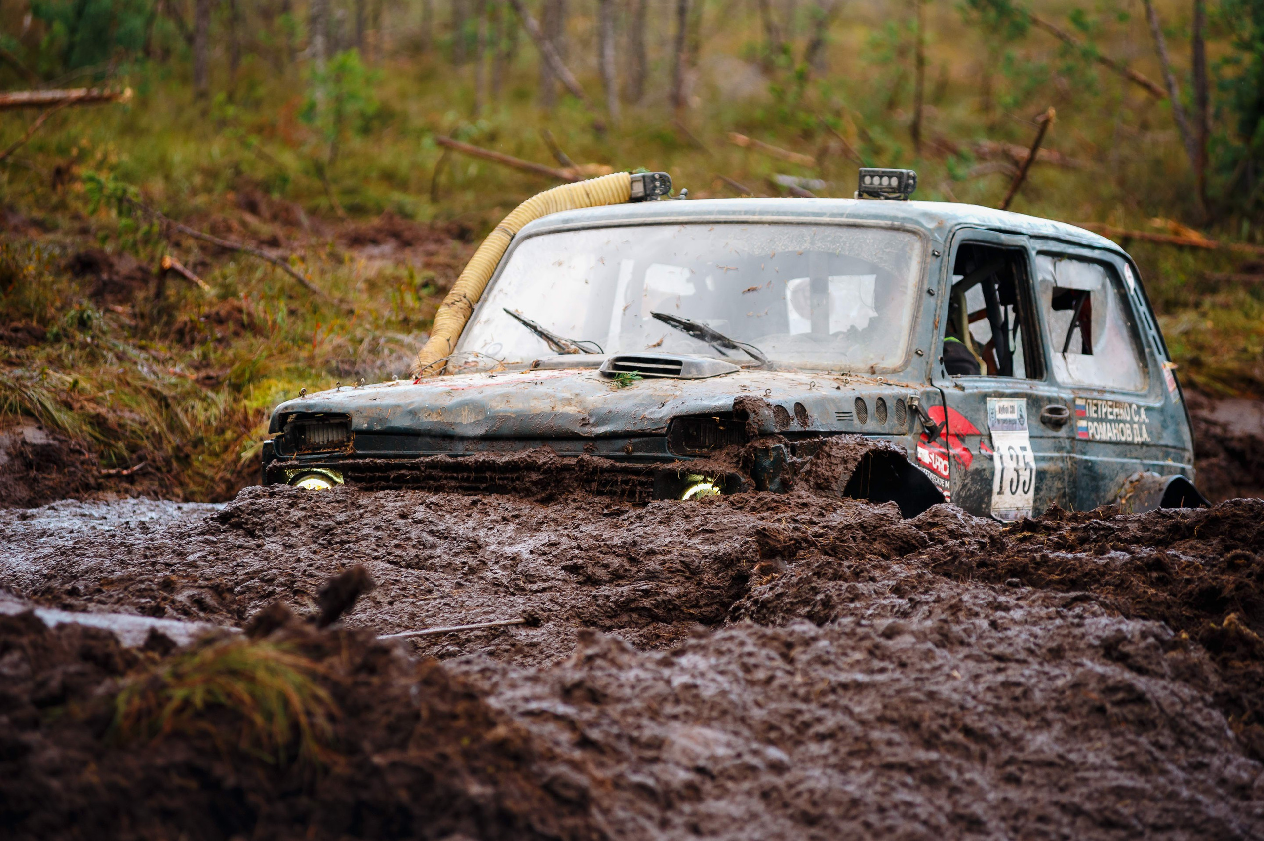 Кубок СПб по трофи-рейдам 04-06.10.2024 — день 2. Фотограф Алексей Алексеев
