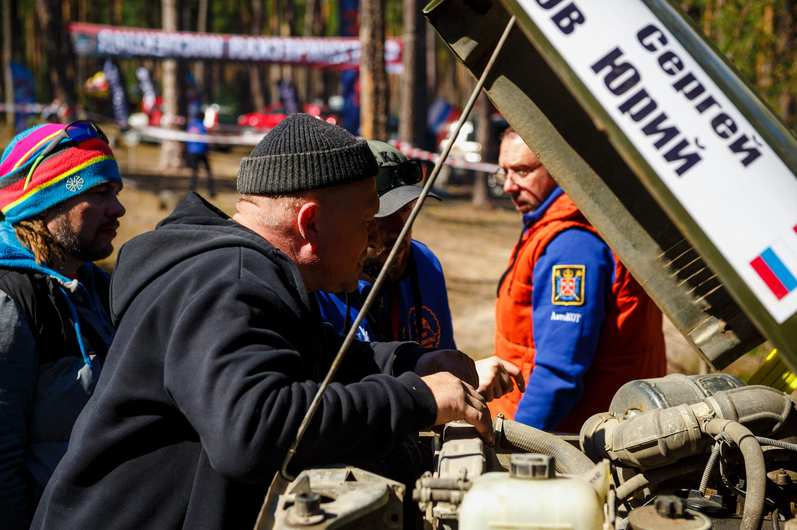 Ленинград-трофи 2024 — базлаг, АП и ТИ. Фотограф Алексей Алексеев