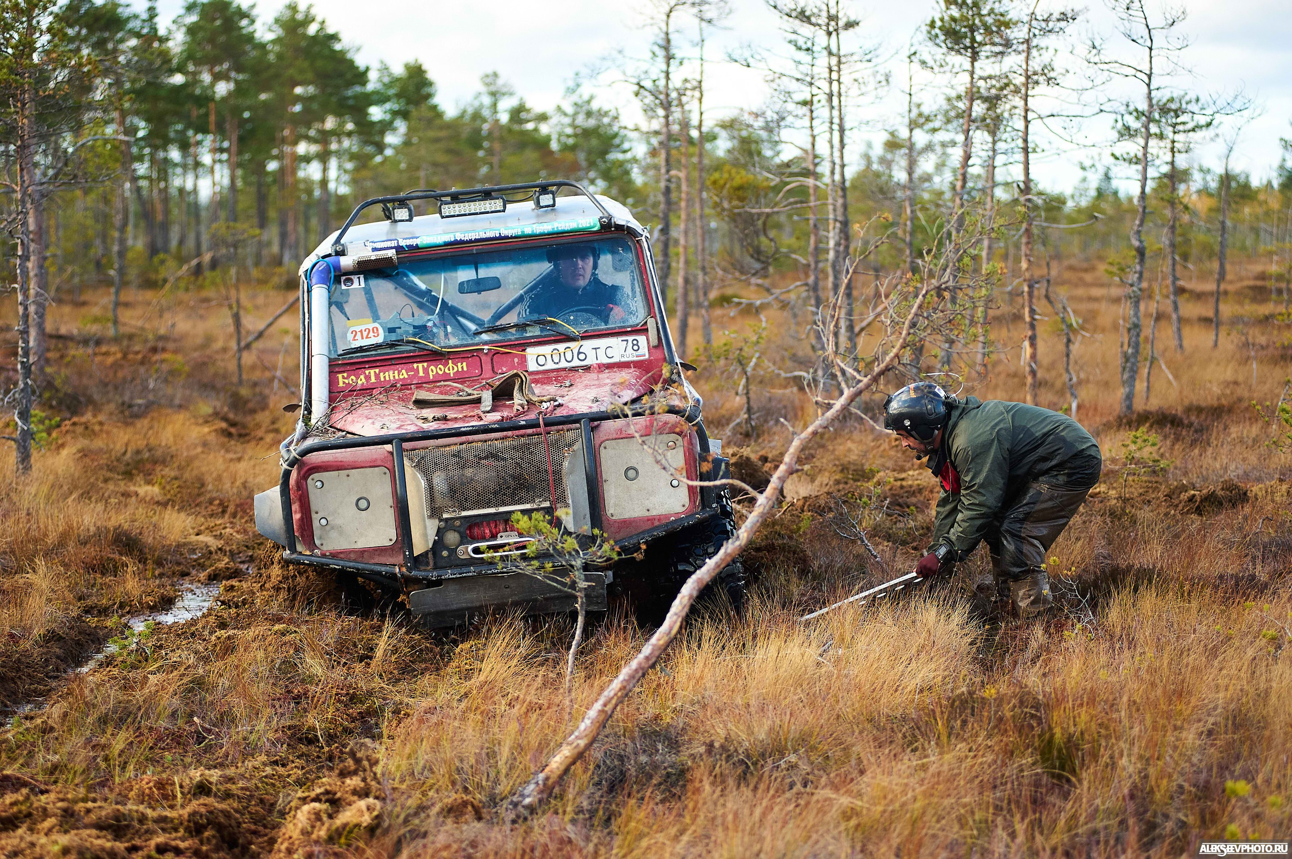 2021.10.17 — Финал чемпионата СЗФО по трофи-рейдам — 1 день. Фотограф Алексей Алексеев