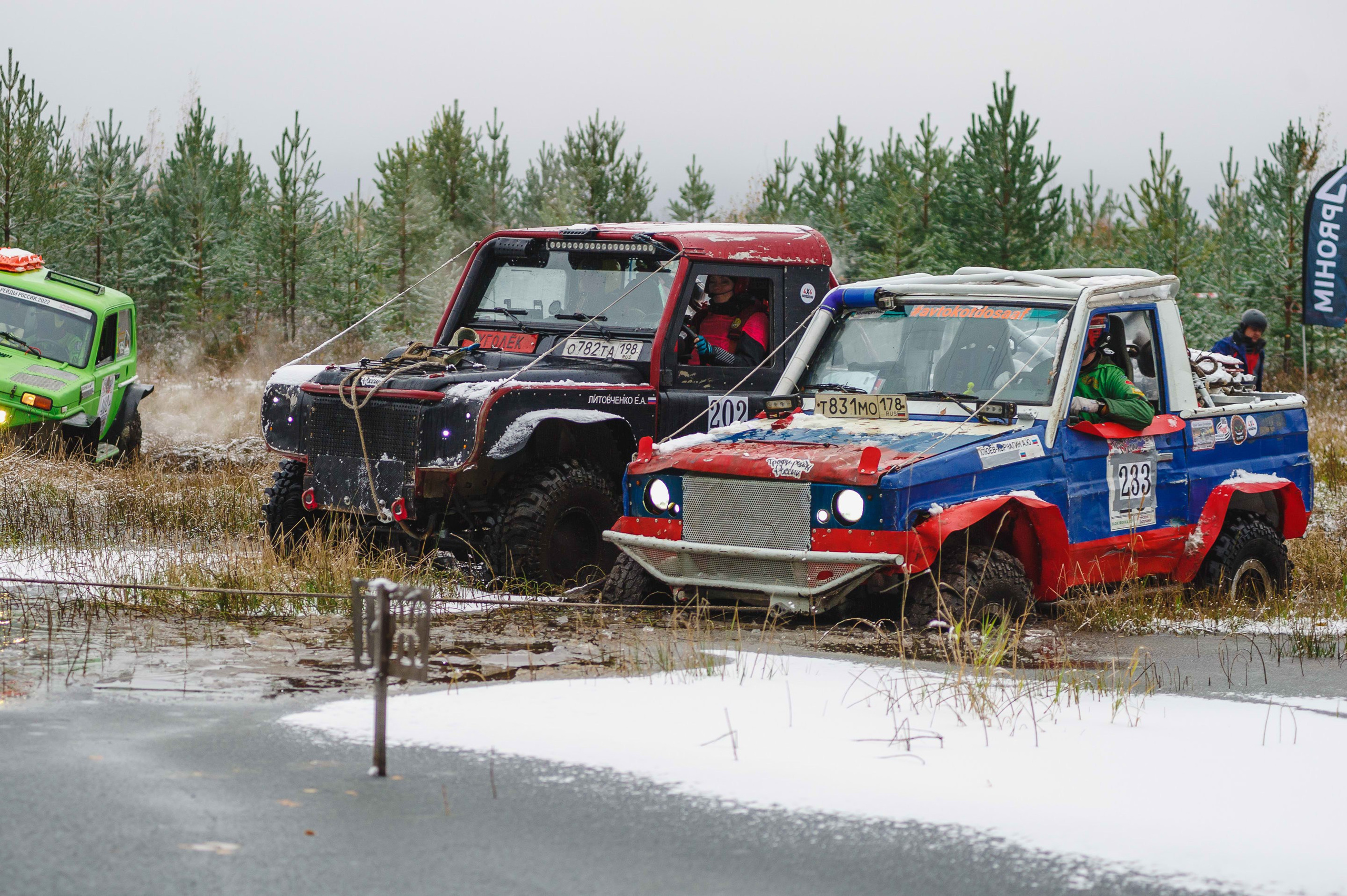 2023.10.28-29 — Кубок Санкт-Петербурга по трофи-рейдам 2023 — 1 день. Фотограф Алексей Алексеев