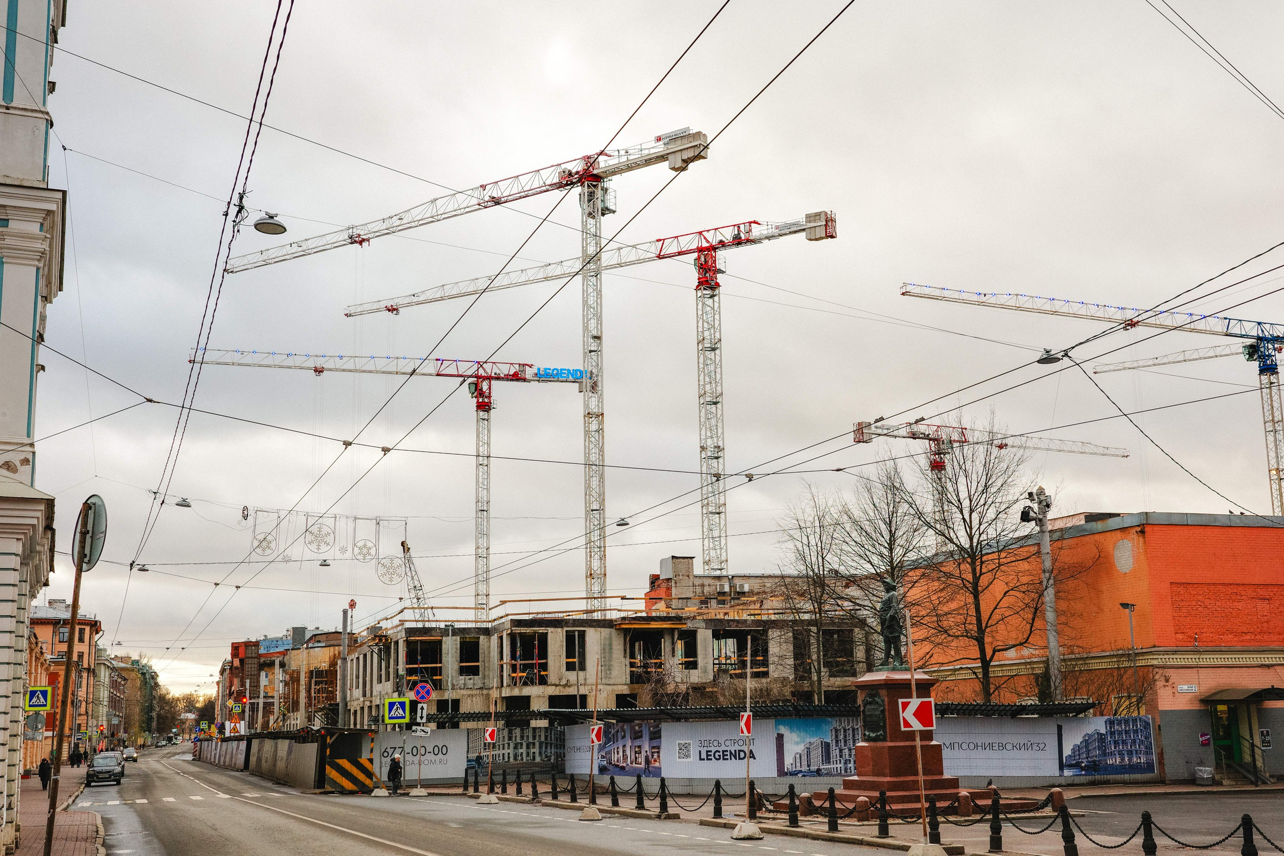 2024.11. Фотограф Алексей Алексеев