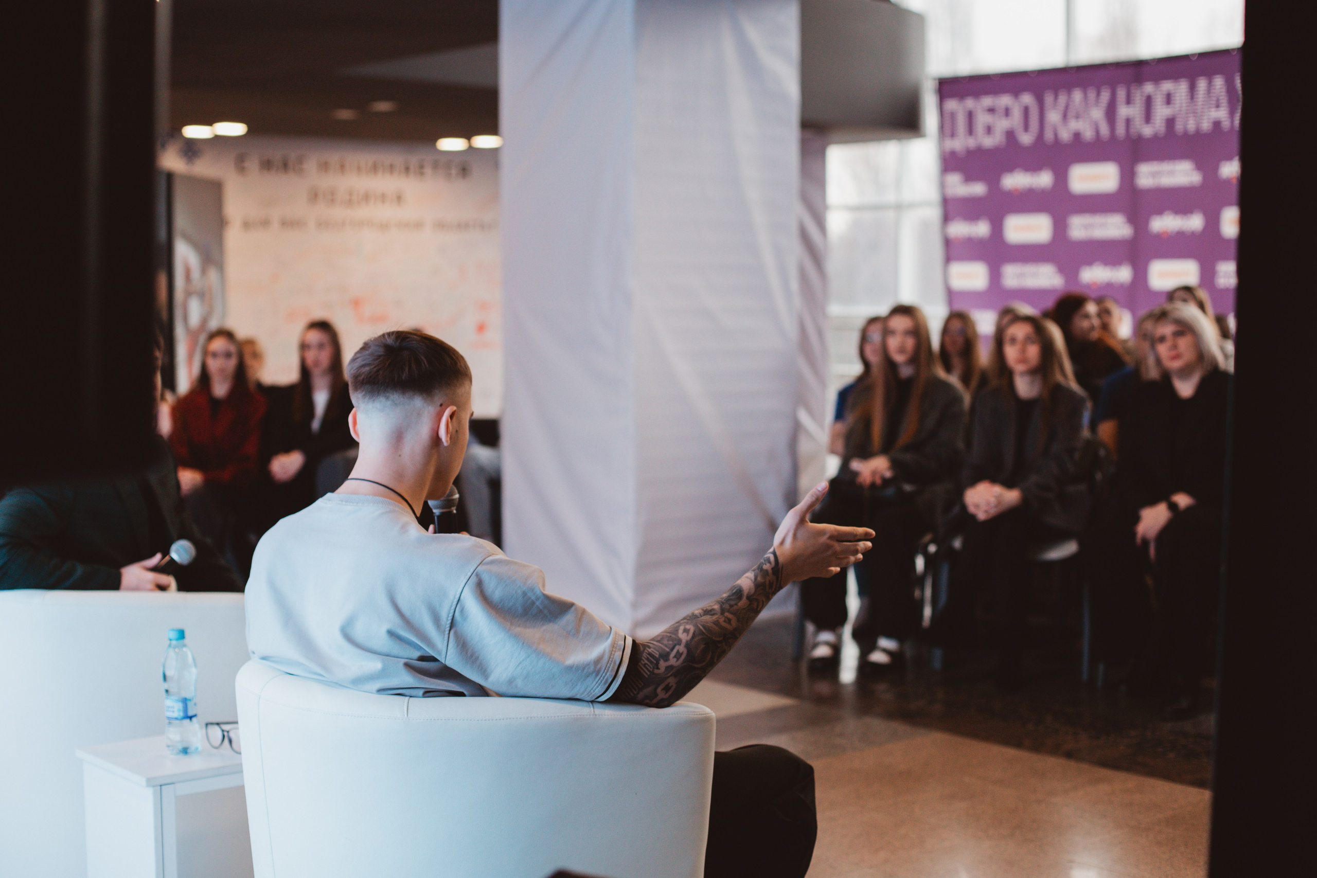 Итоговый форум Волонтёров Победы. Фотограф Михайлова Анастасия | Белгород
