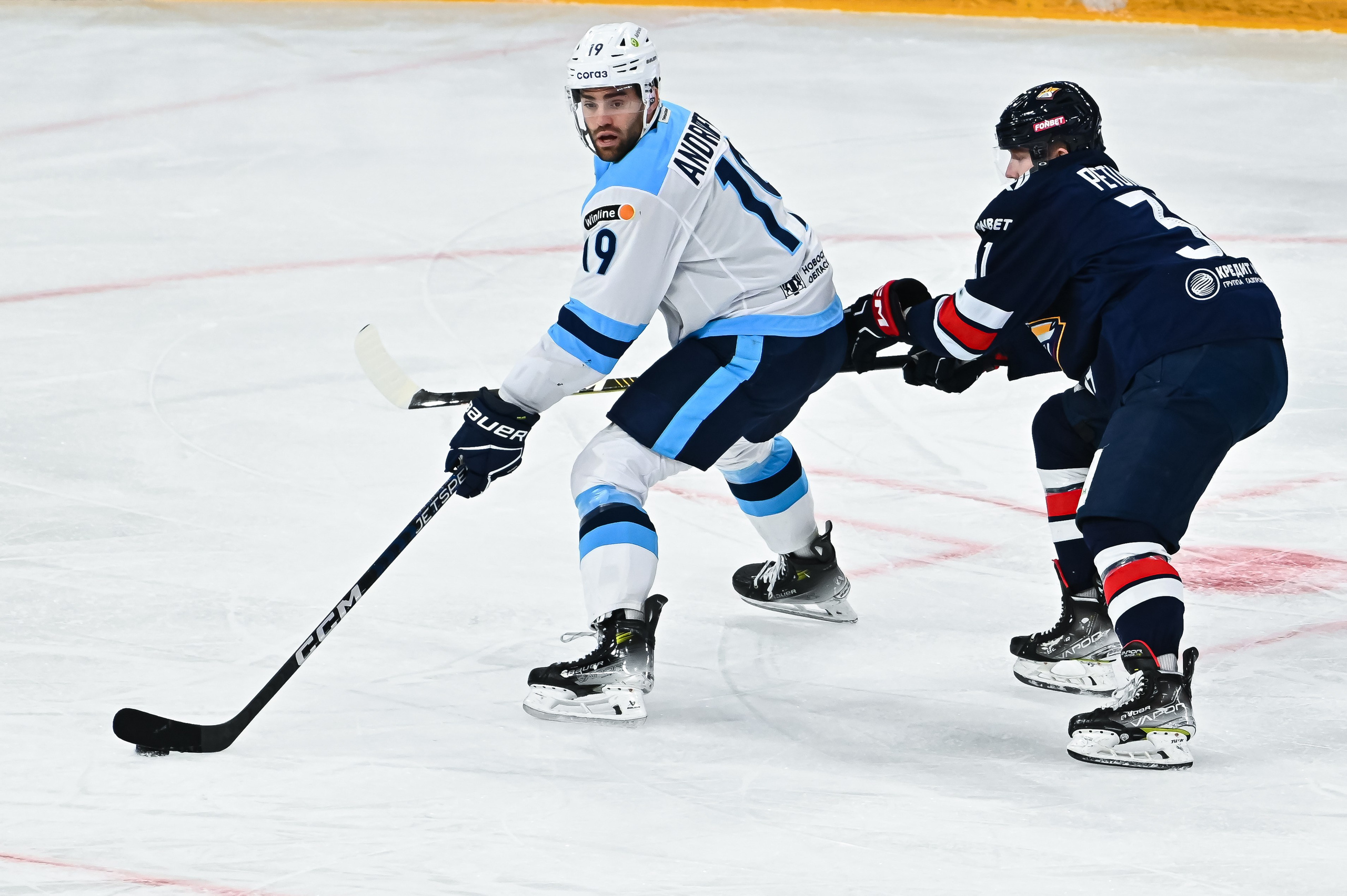 Металлург-Сибирь 20.11.2023. Спортивный и репортажный фотограф в Магнитогорске