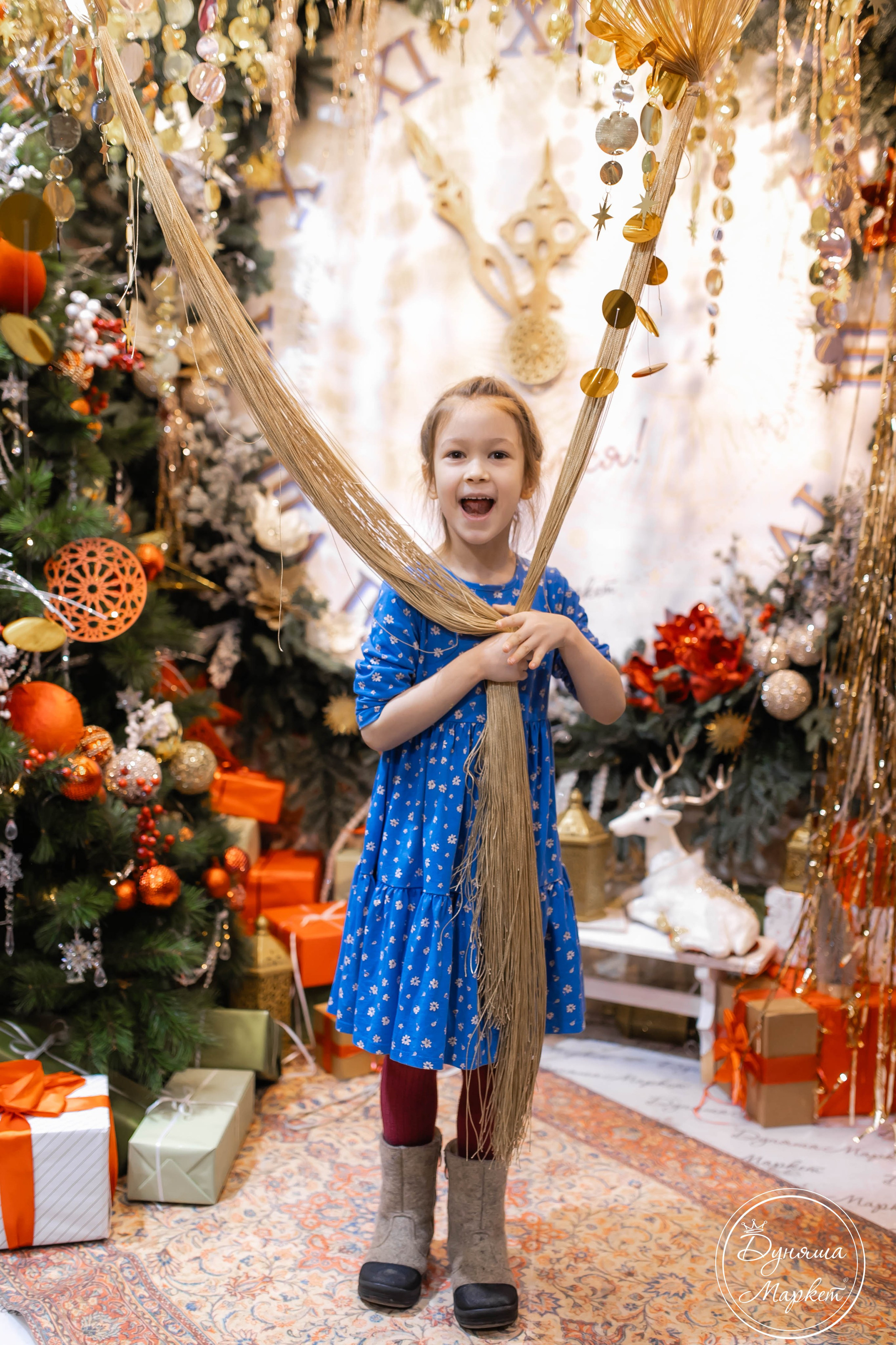 Дуняша. Главная