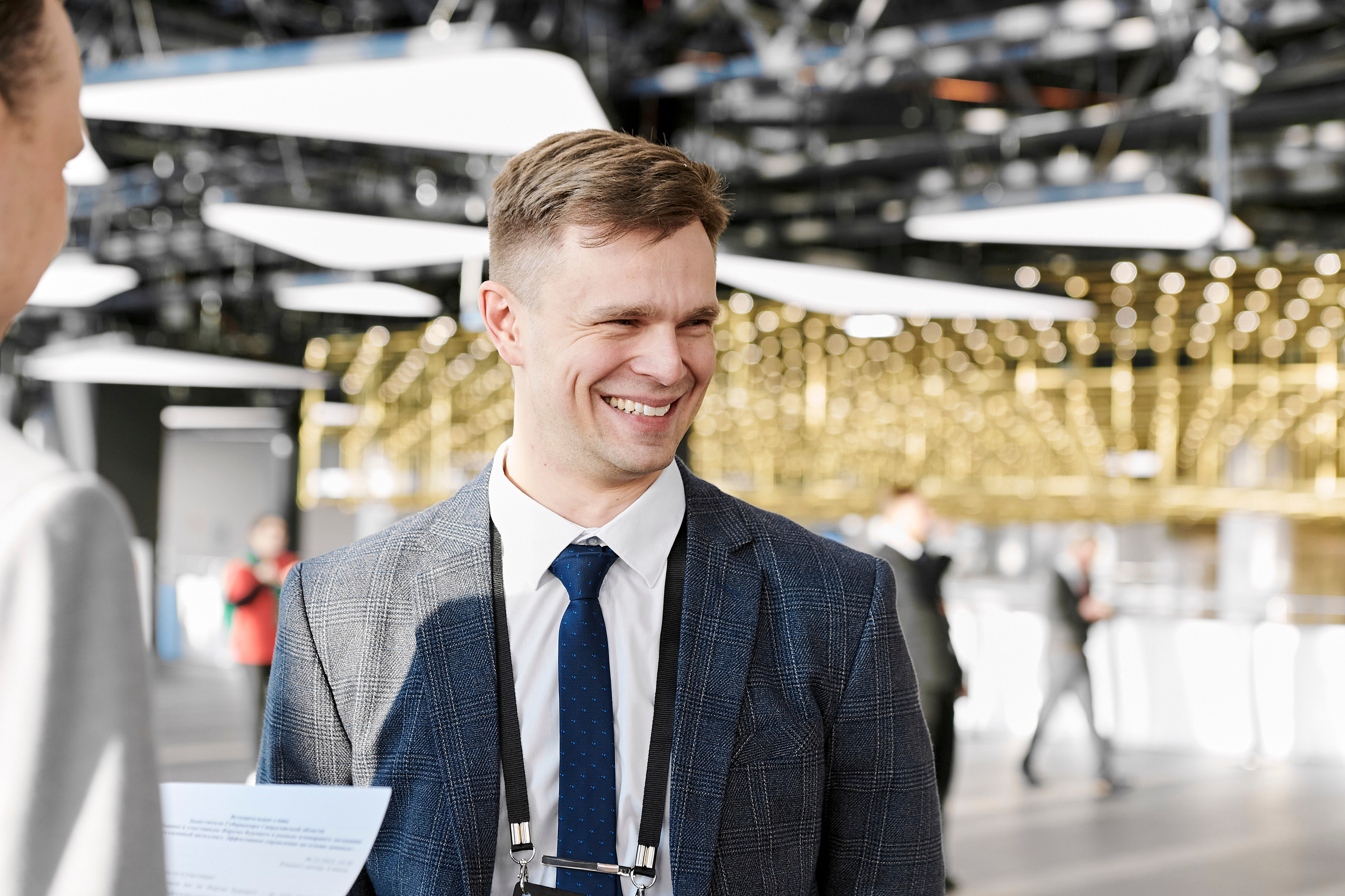 IT Форум будущего. Фотограф Постольник Дарья