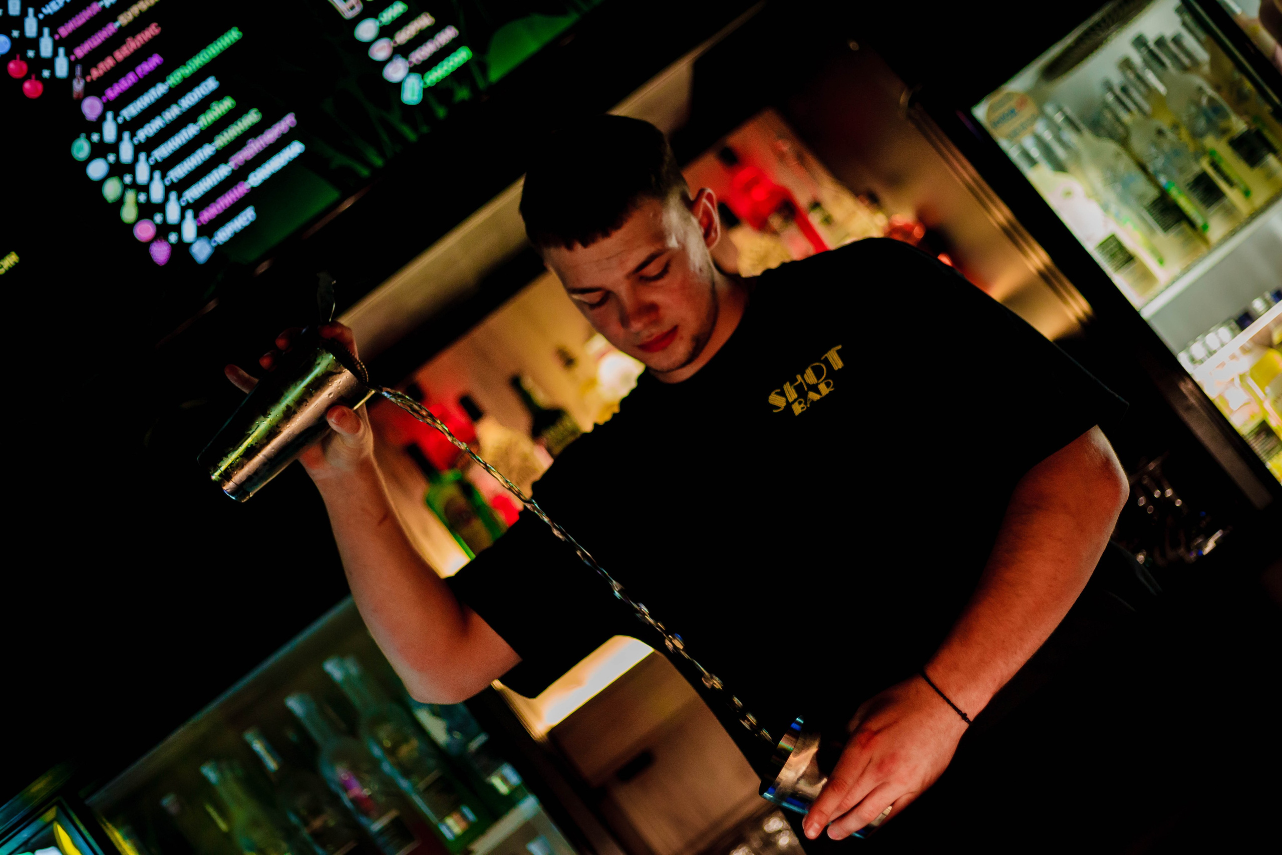 Шот Бар. Уличный фотограф Города N