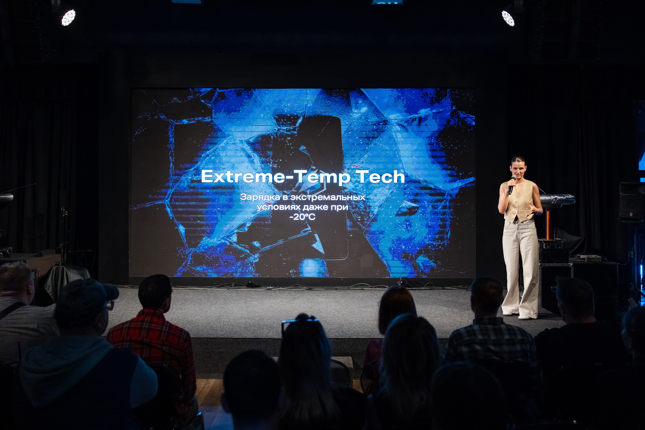 Презентация Infinix. Свадебный репортажный фотограф в Москве