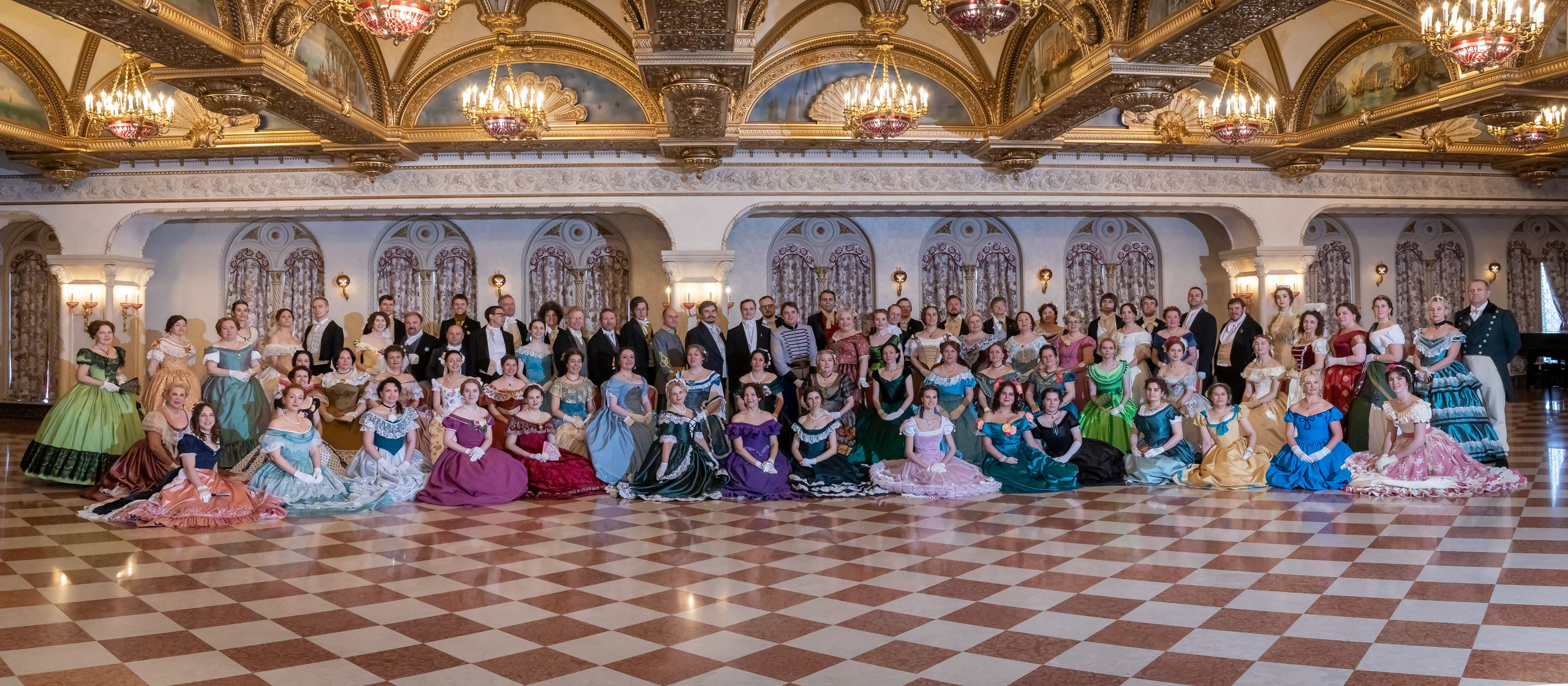 Бал. Главная