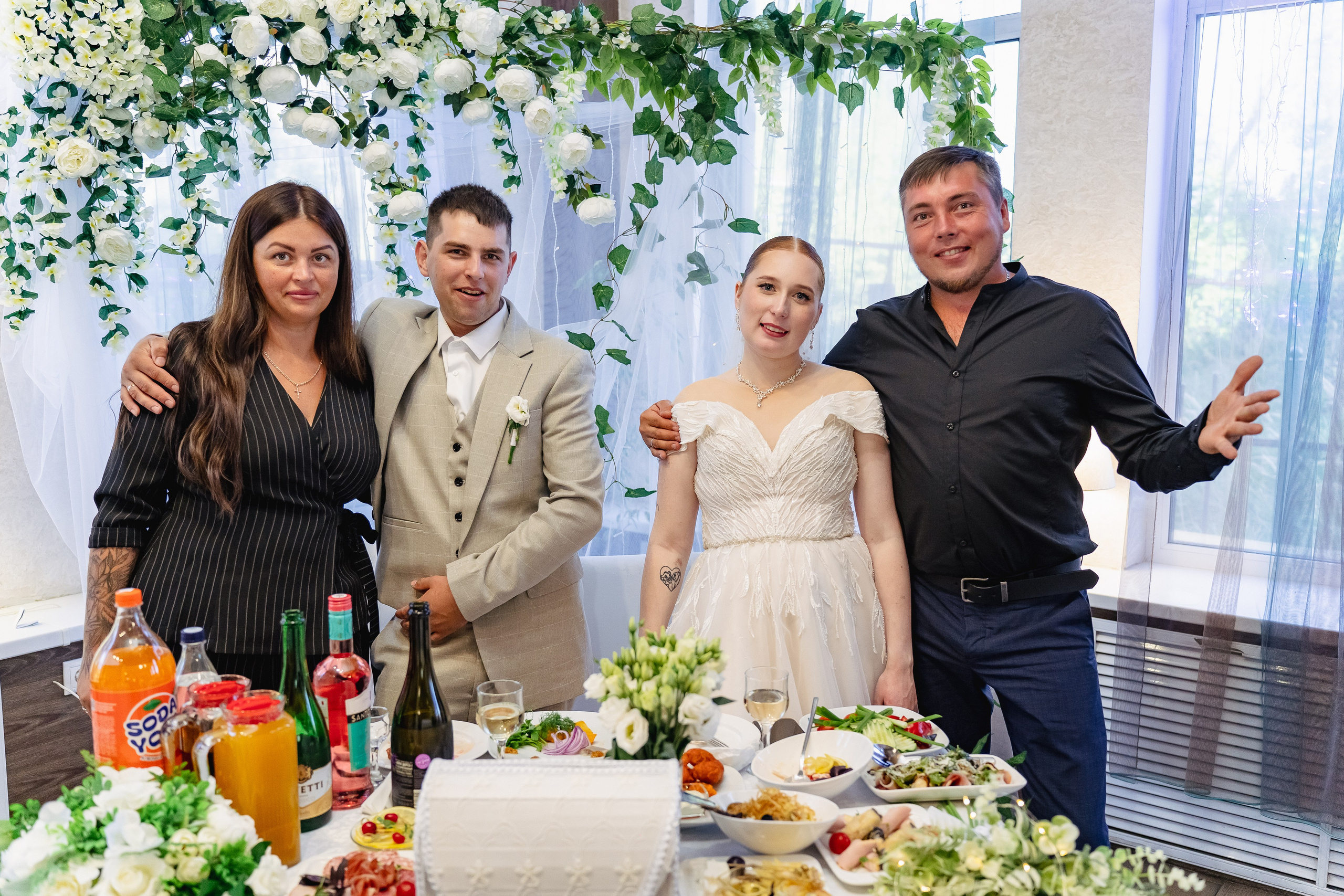 Мария Александр