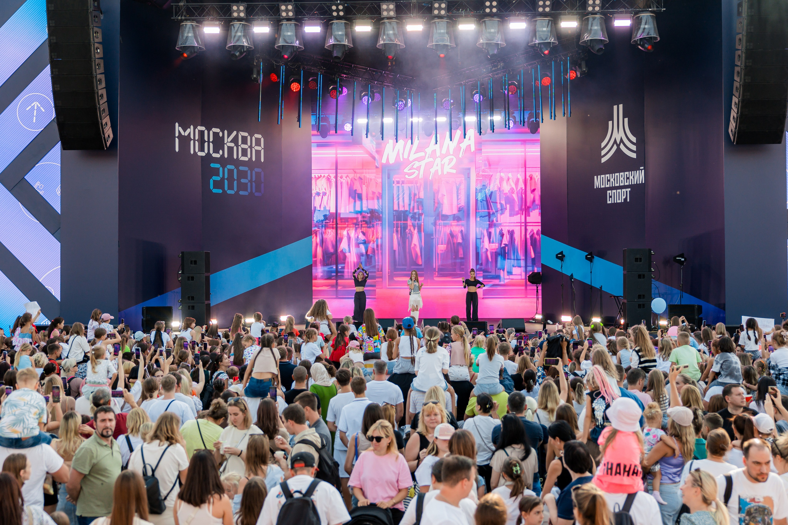 Концерты. Репортажный фотограф Мария Мадзик