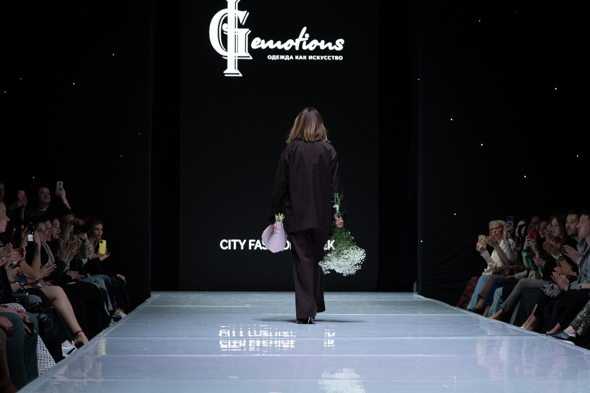 IGemotions / 23. Sakunov Photo