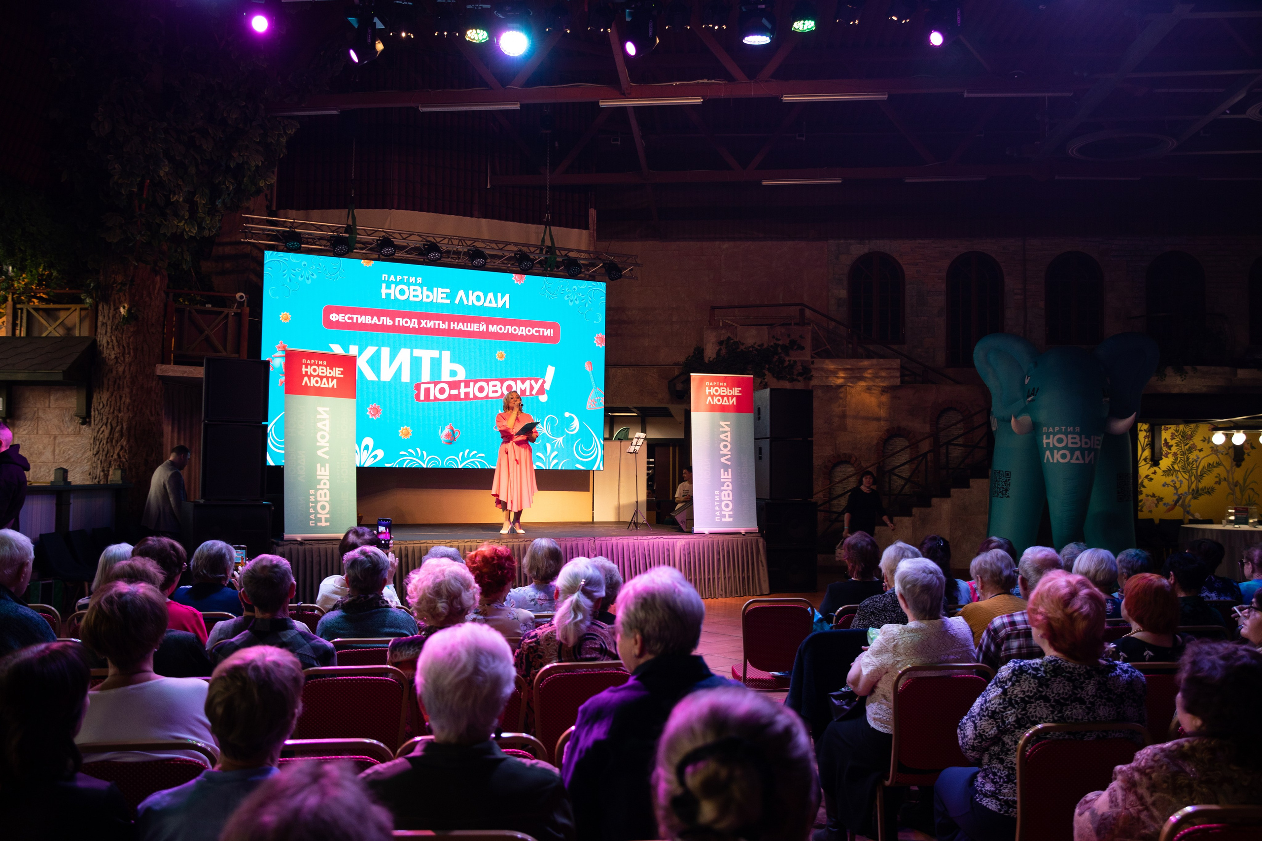 Жить по-новому 2026. Репортажный и свадебный фотограф в Челябинске Елисеев Павел