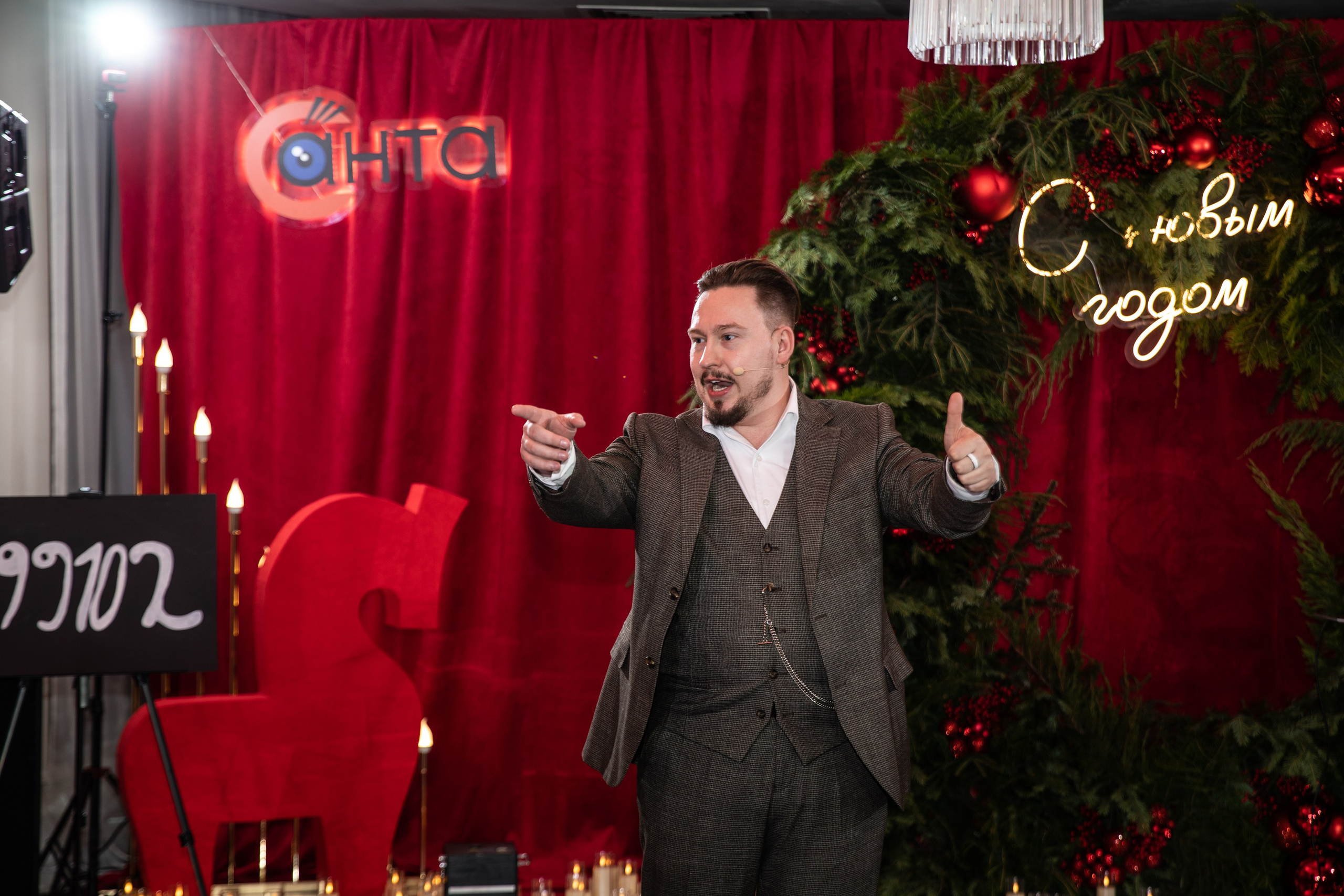 Корпортатив Санта. Amore ore. Репортажный и свадебный фотограф в Челябинске Елисеев Павел