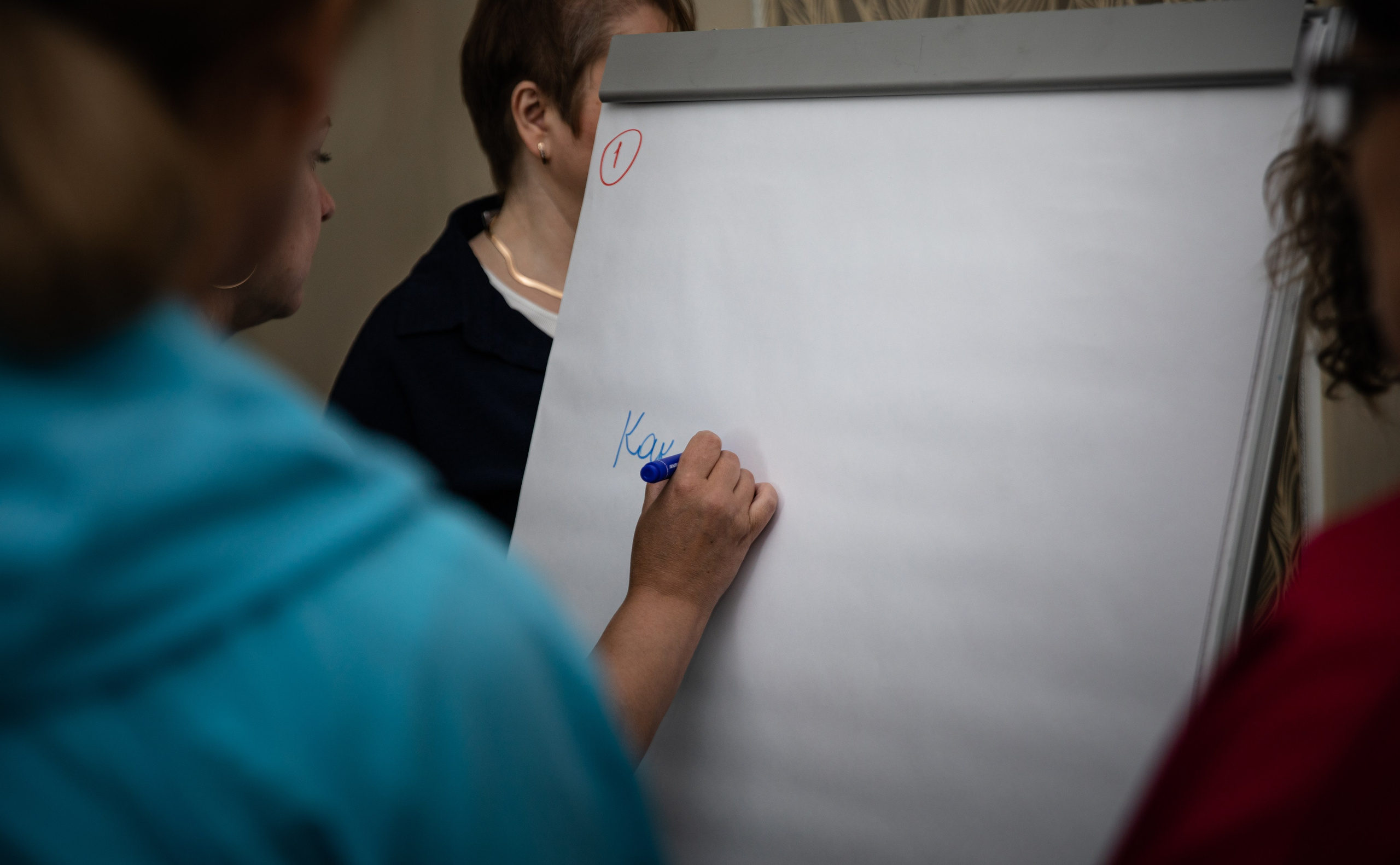 Конференция РМК. Березка. Репортажный и свадебный фотограф в Челябинске Елисеев Павел