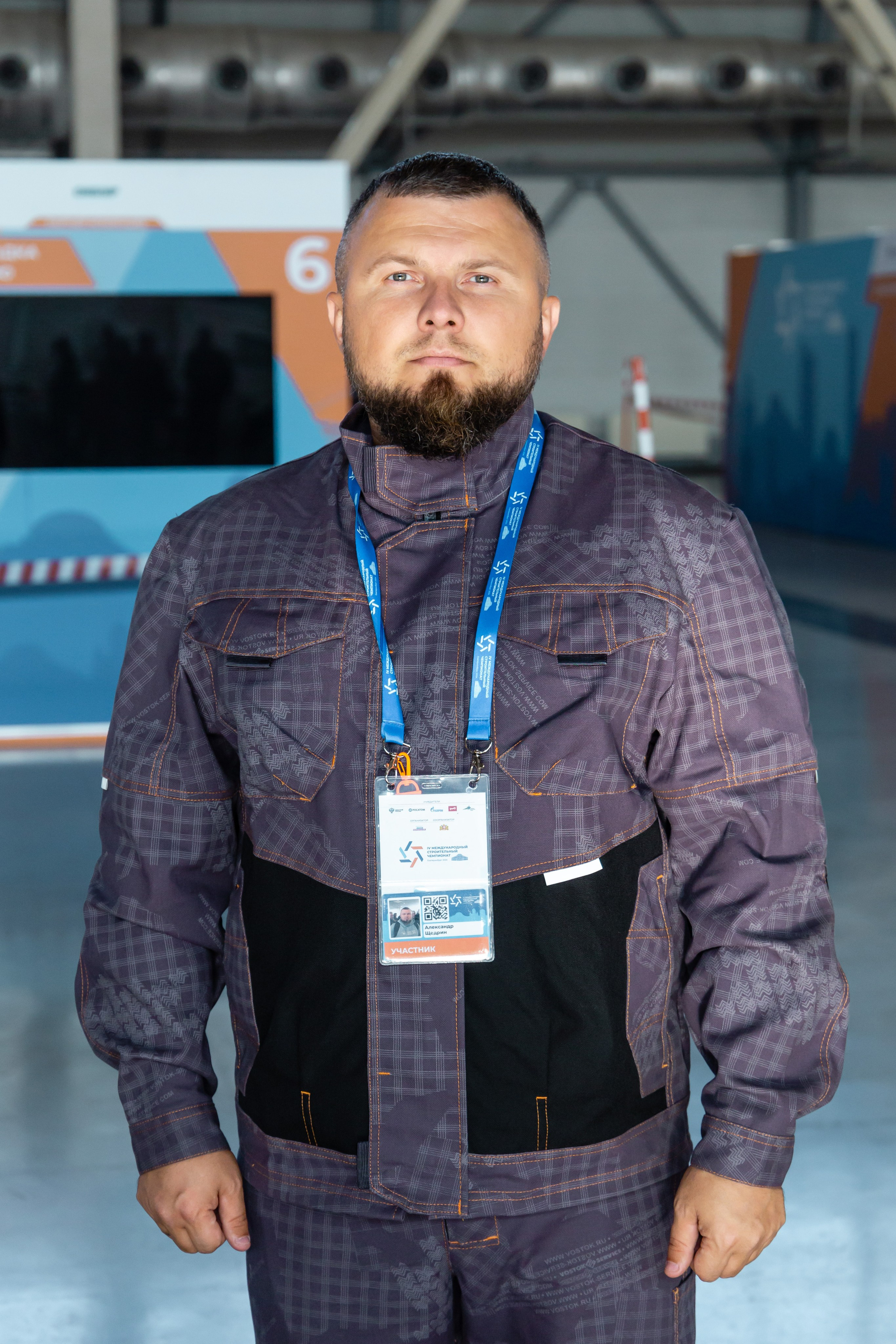 ЛГСС Иннопром