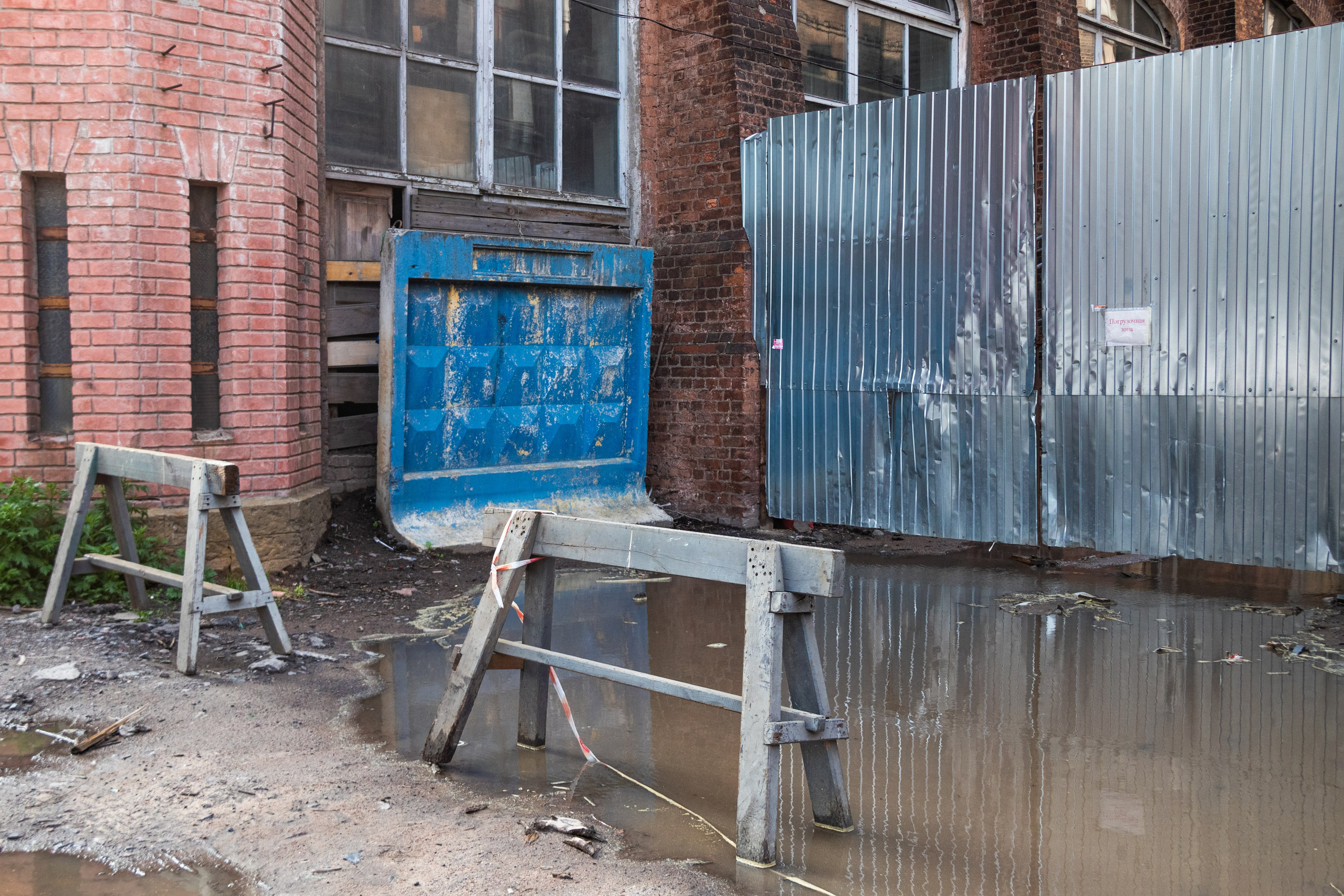 SNYT. An Alternative View of St. Petersburg’s Architecture. 2025. Janie valde |photographer & visual artist