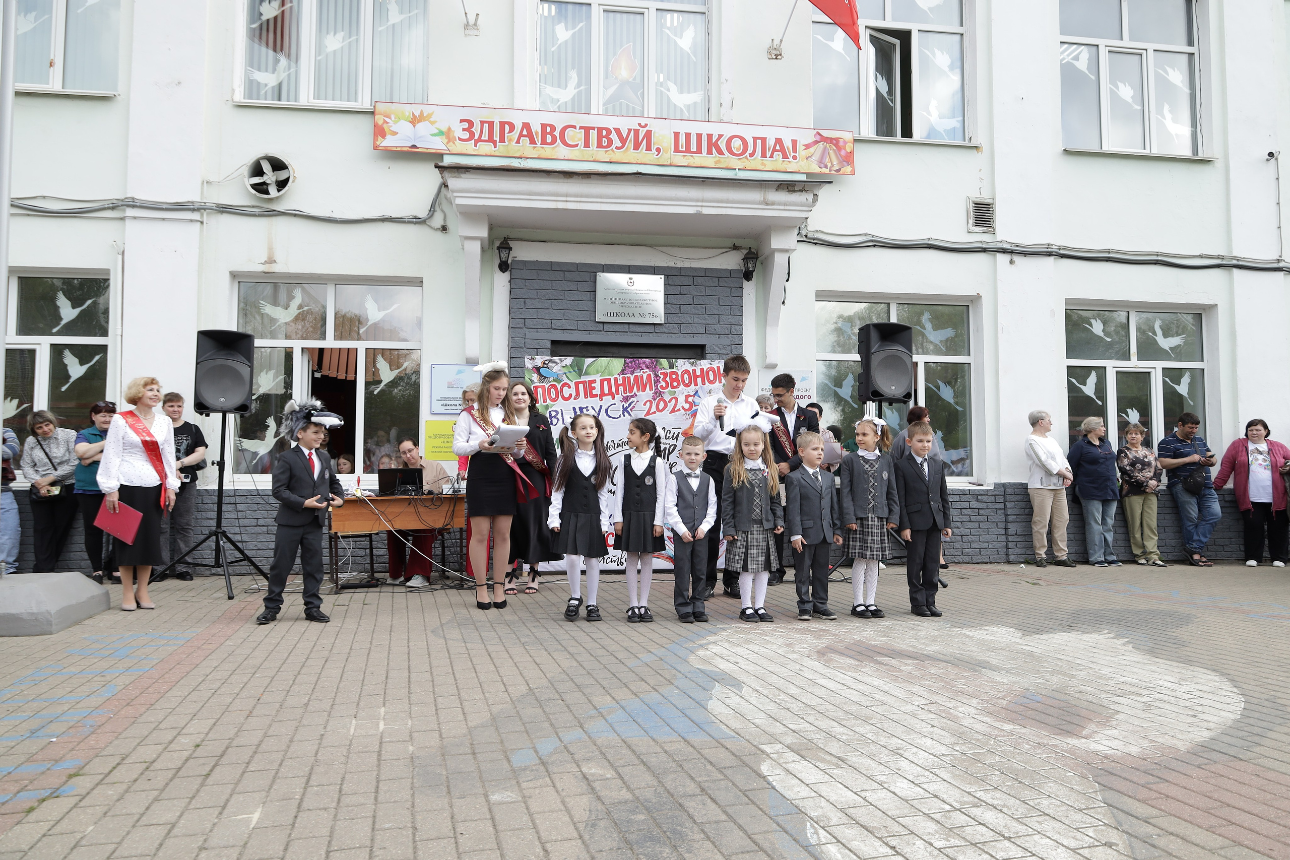 Последний звонок. Фотограф Надршина Лилия