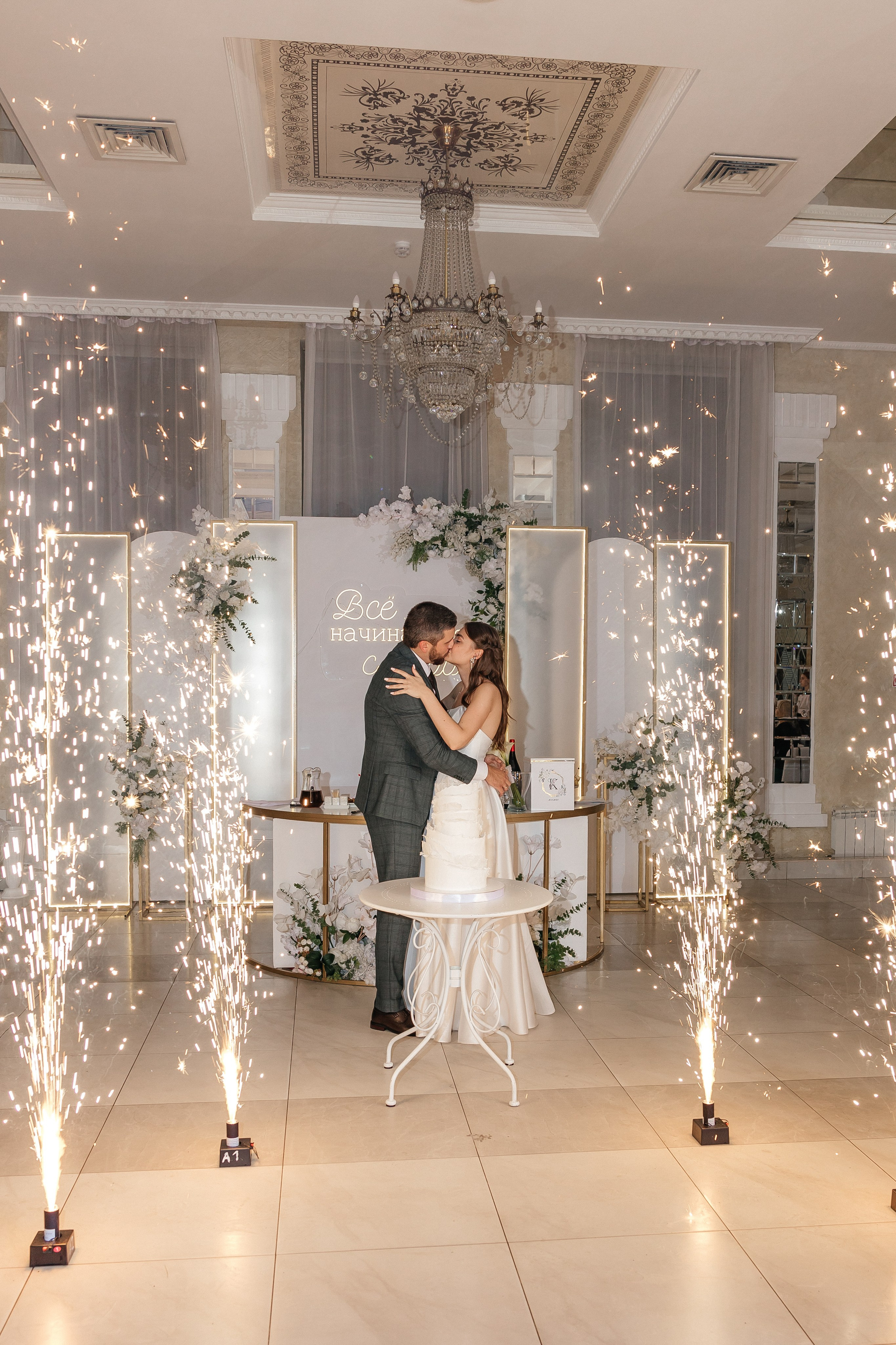 Константин и Евгения. Свадебный и Семейный фотограф Свекрова Ольга