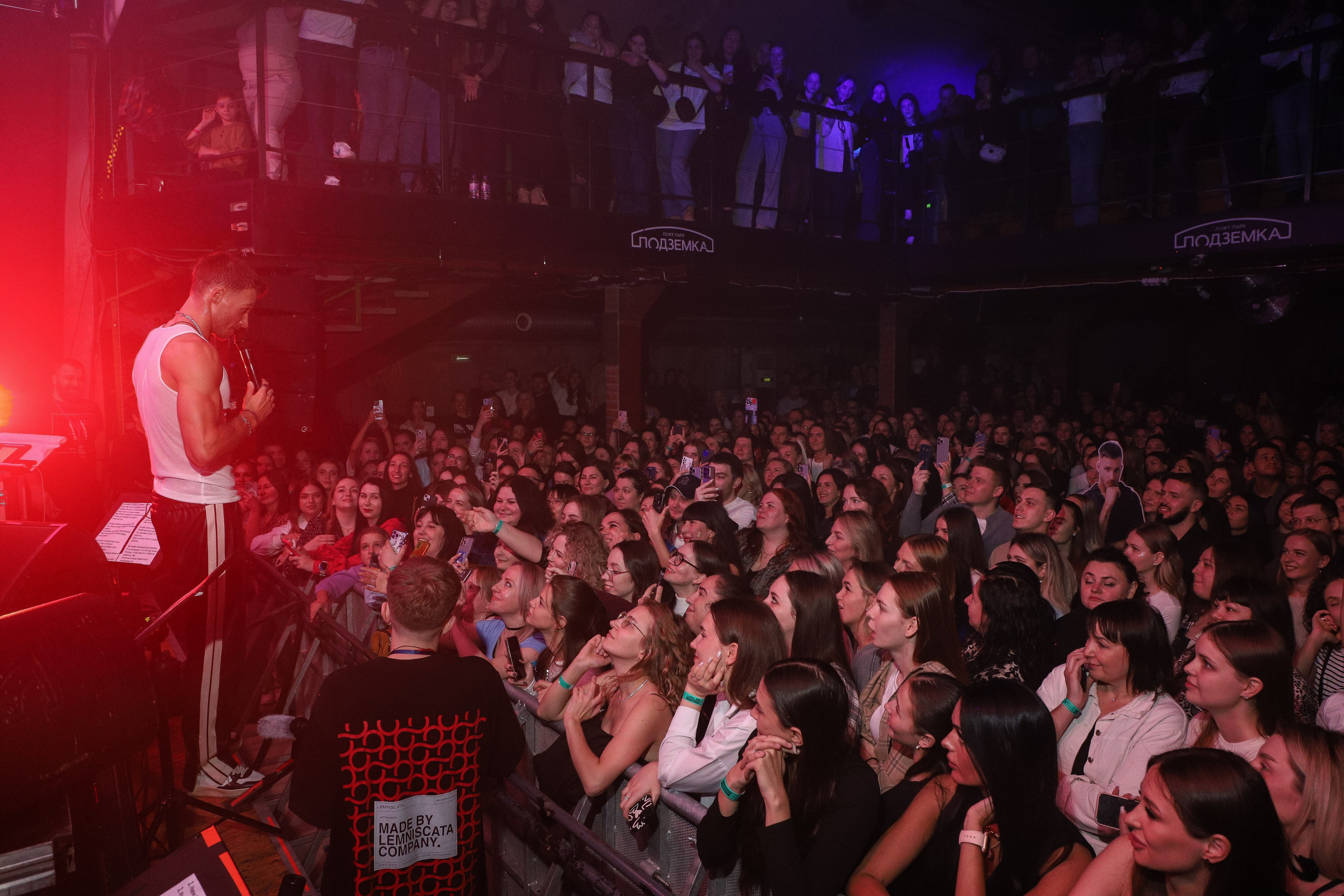 Олег Майами