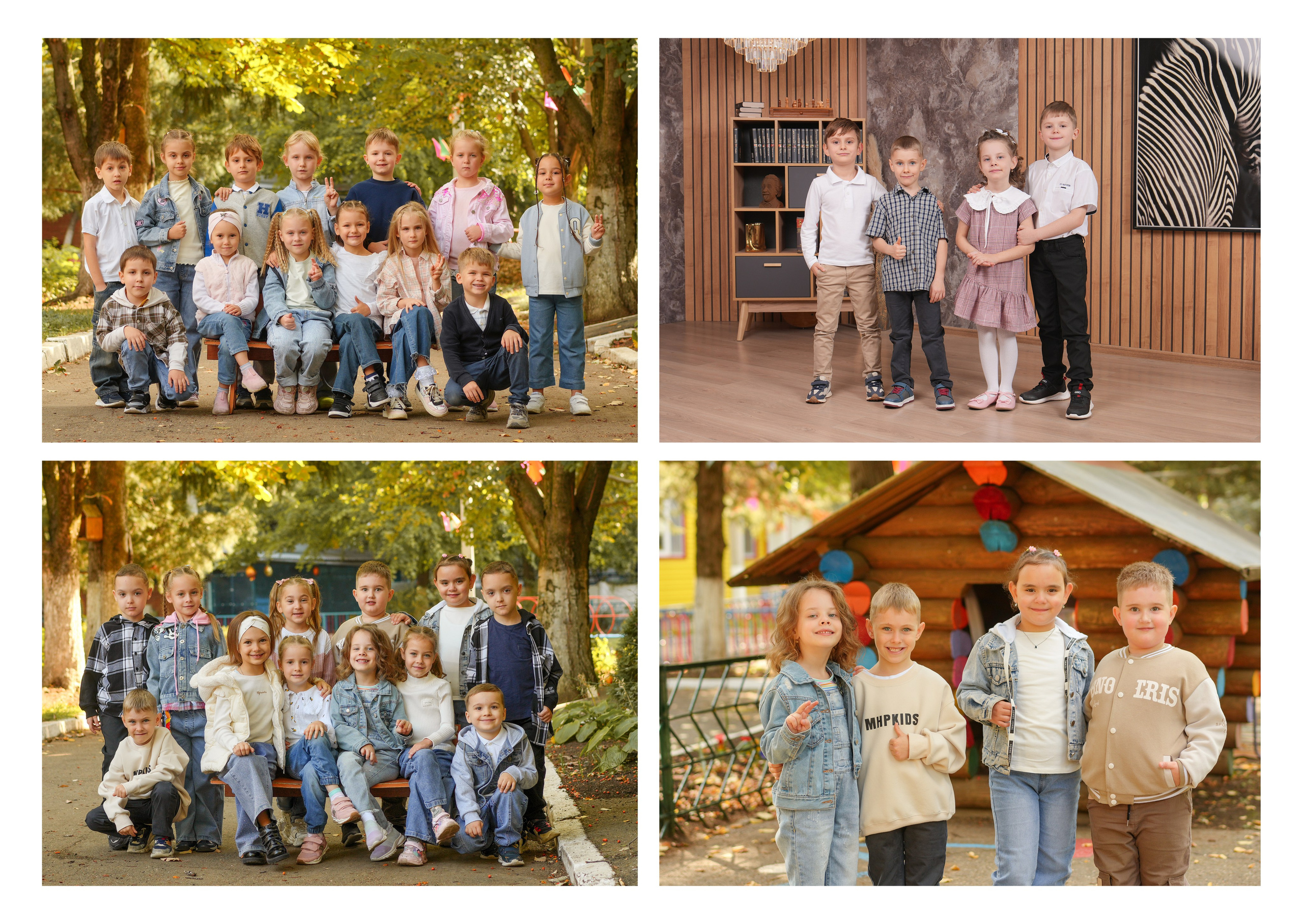 ДЕТСКИЙ САД 213. Красивый выпускной альбом в Краснодаре