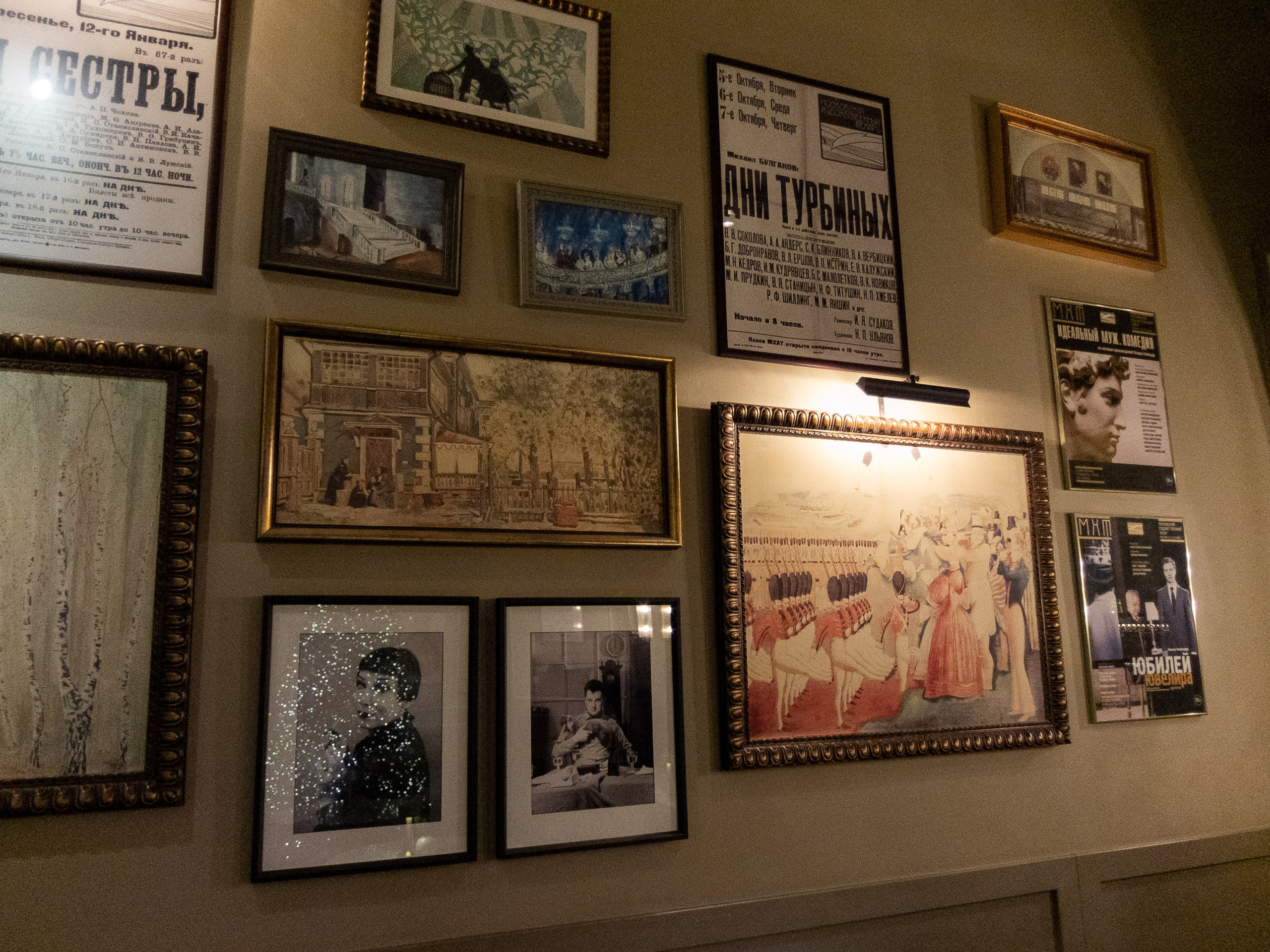 Маскарад с закрытыми глазами. Переосмысление. Искусство фотографии. Мария Осокина