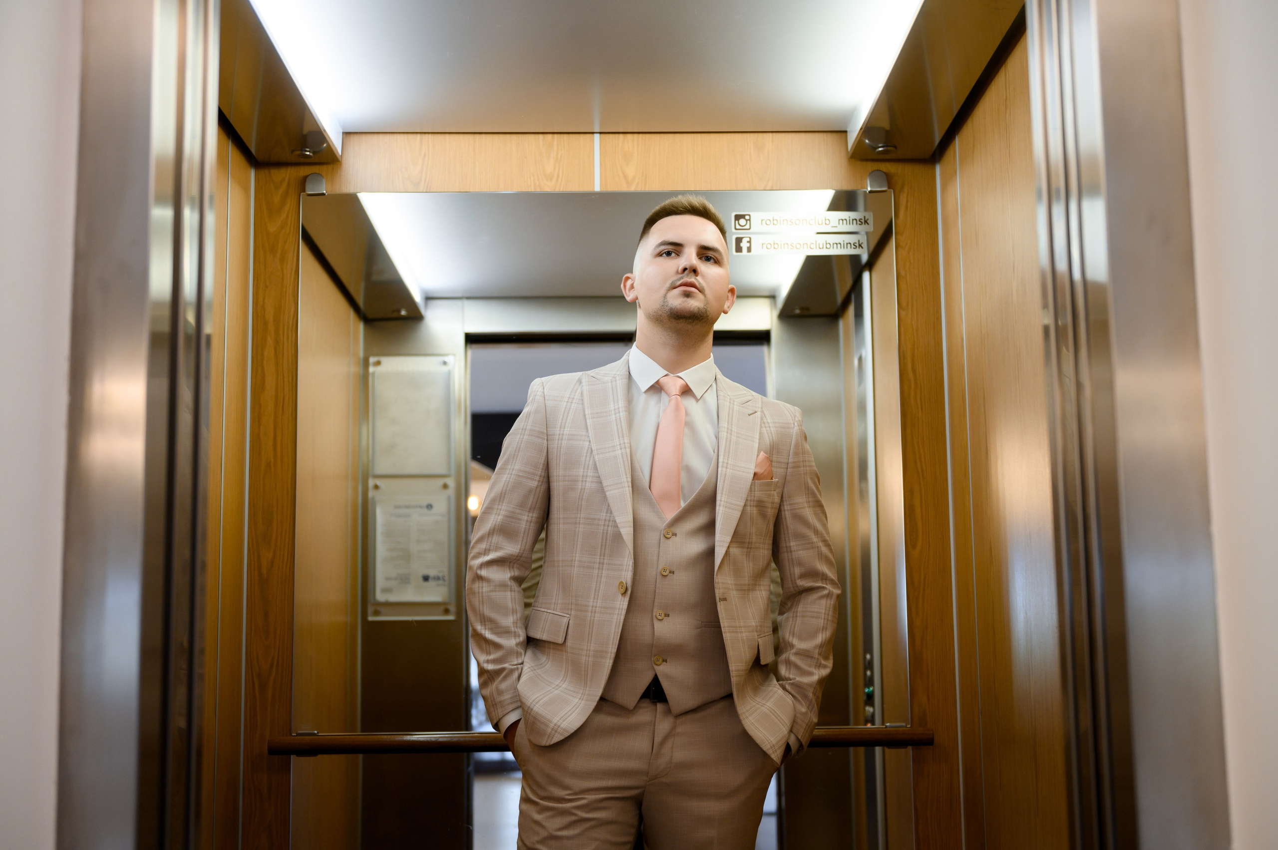 Владислав & Ангелина. Фотограф Микита Ласица