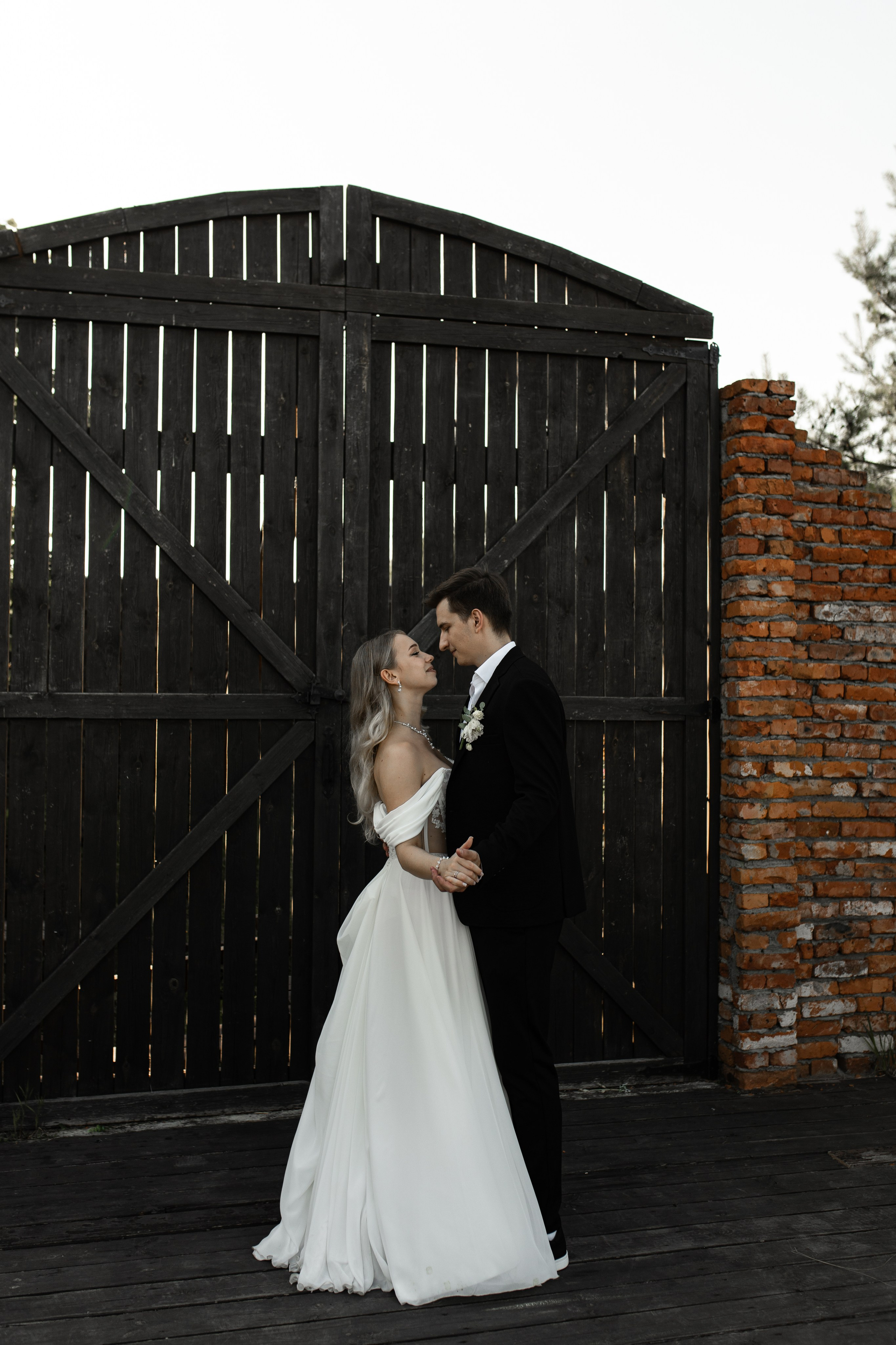 Elena & Michael