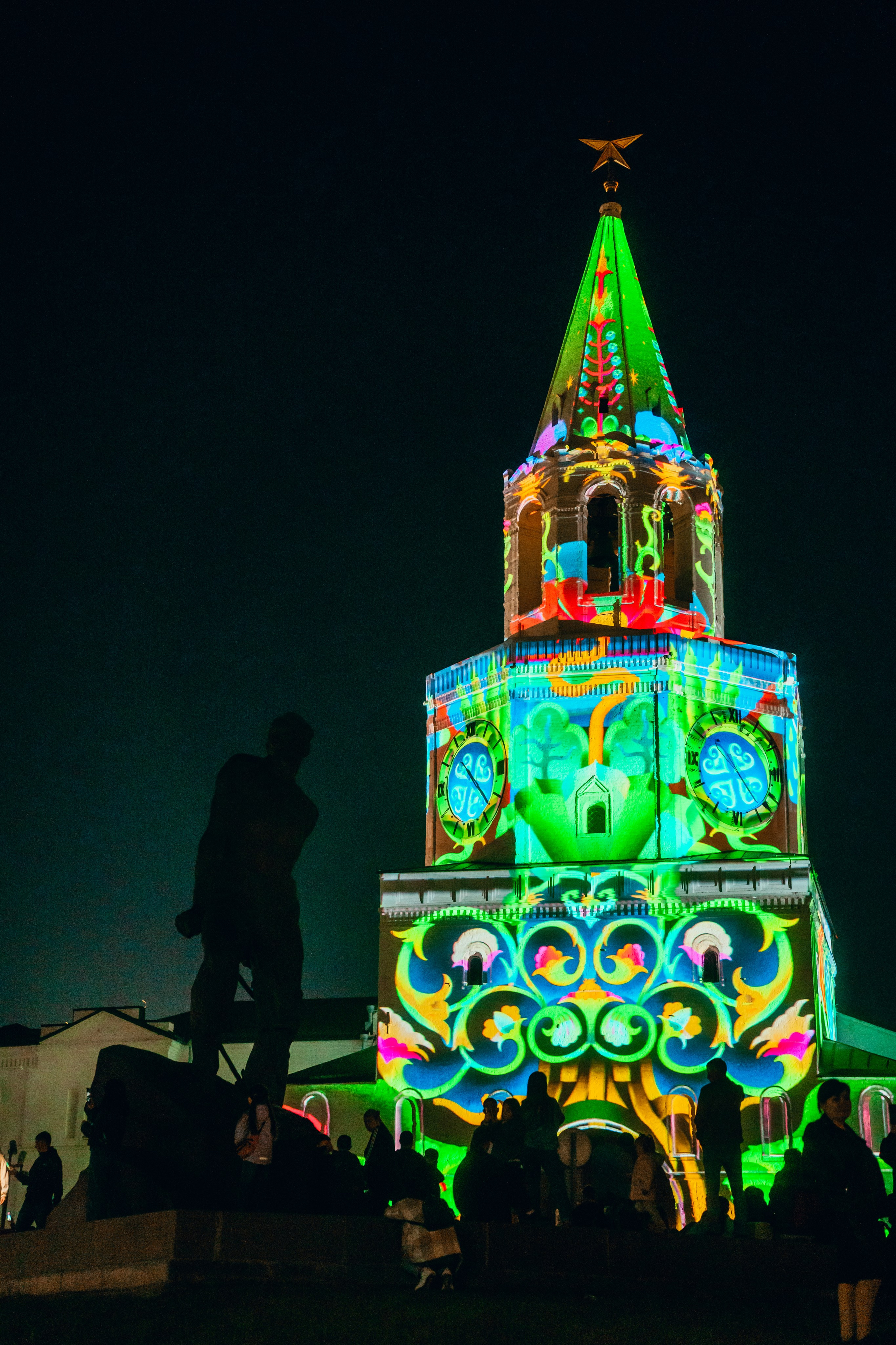 NUR 2025. Главная