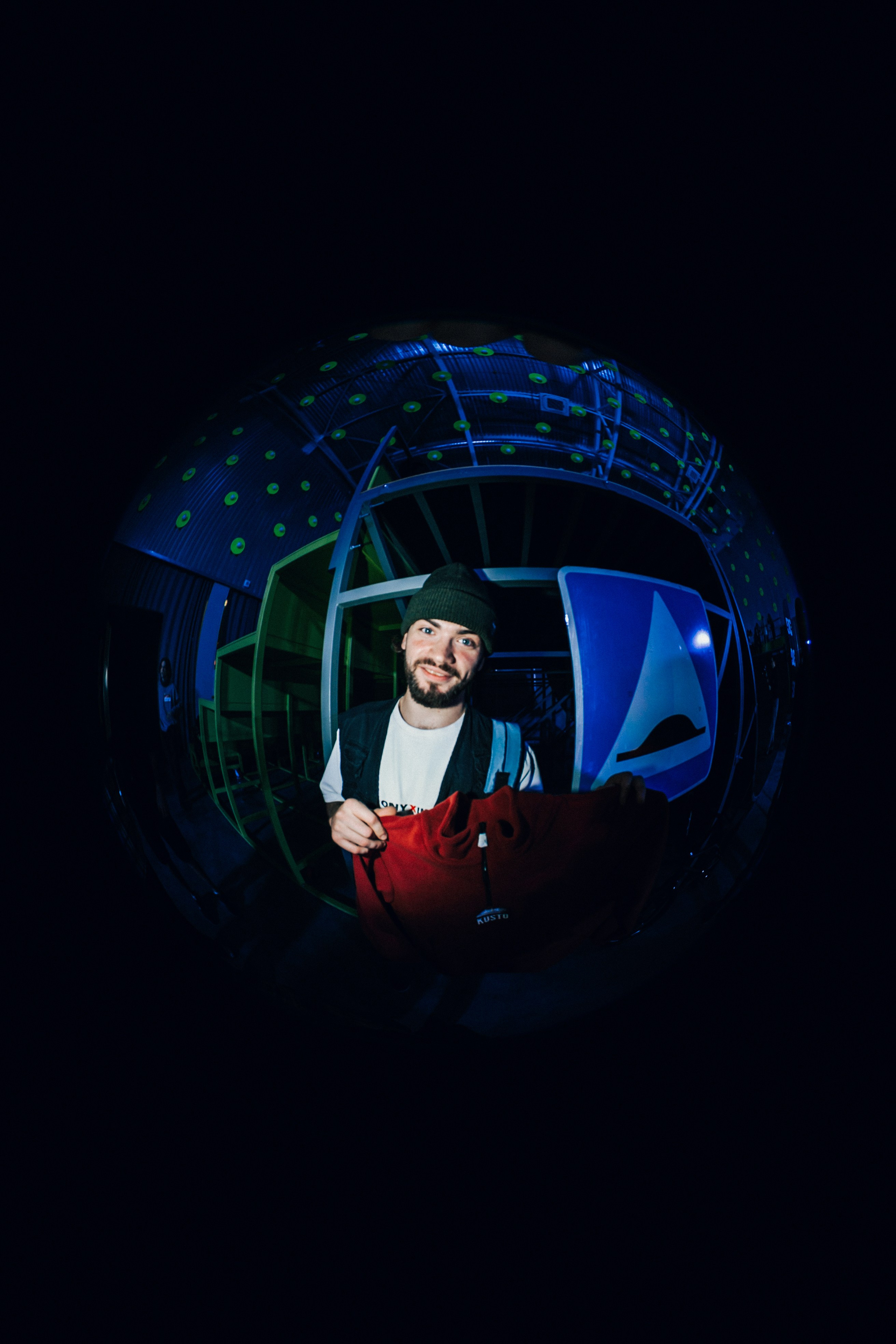 Ночная смена. Главная