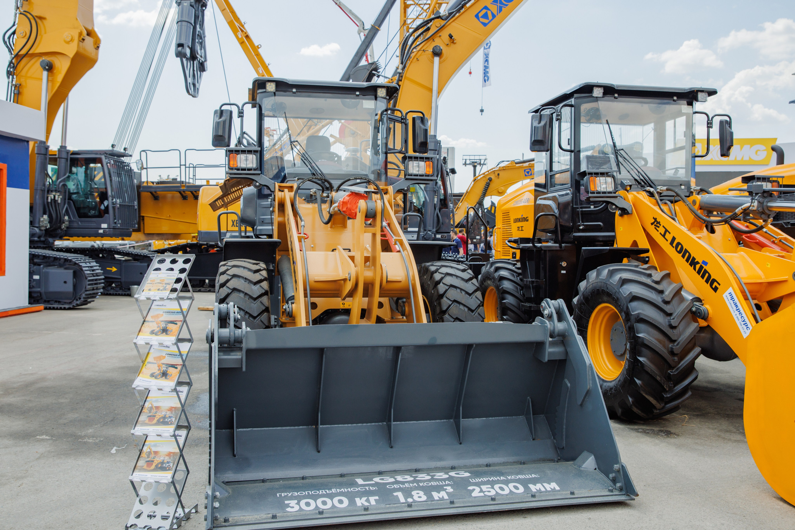 Выставка Спец. Техники. Фотограф Москва Шептаев Артём