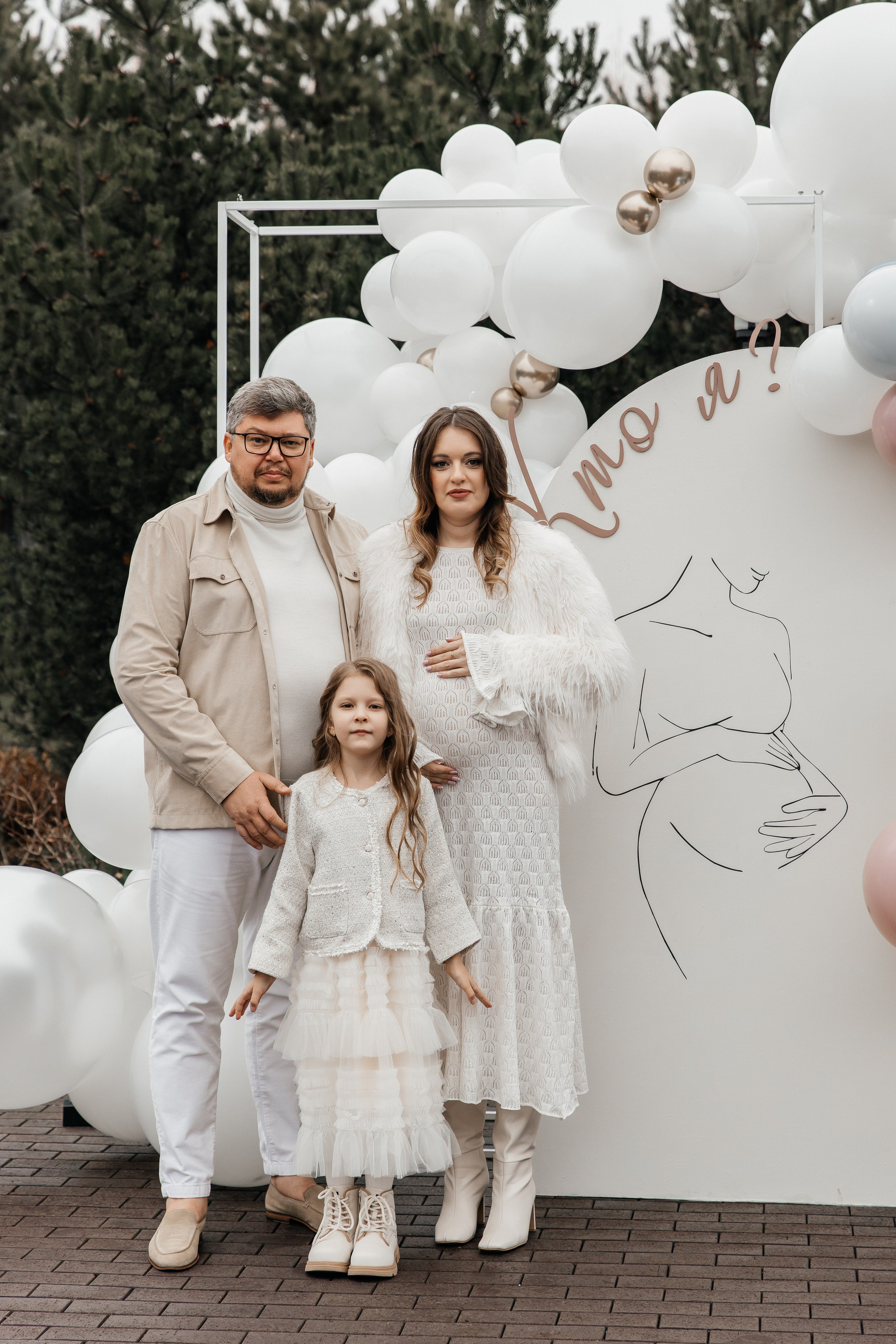 Кто я?. Фотограф Москва Шептаев Артём