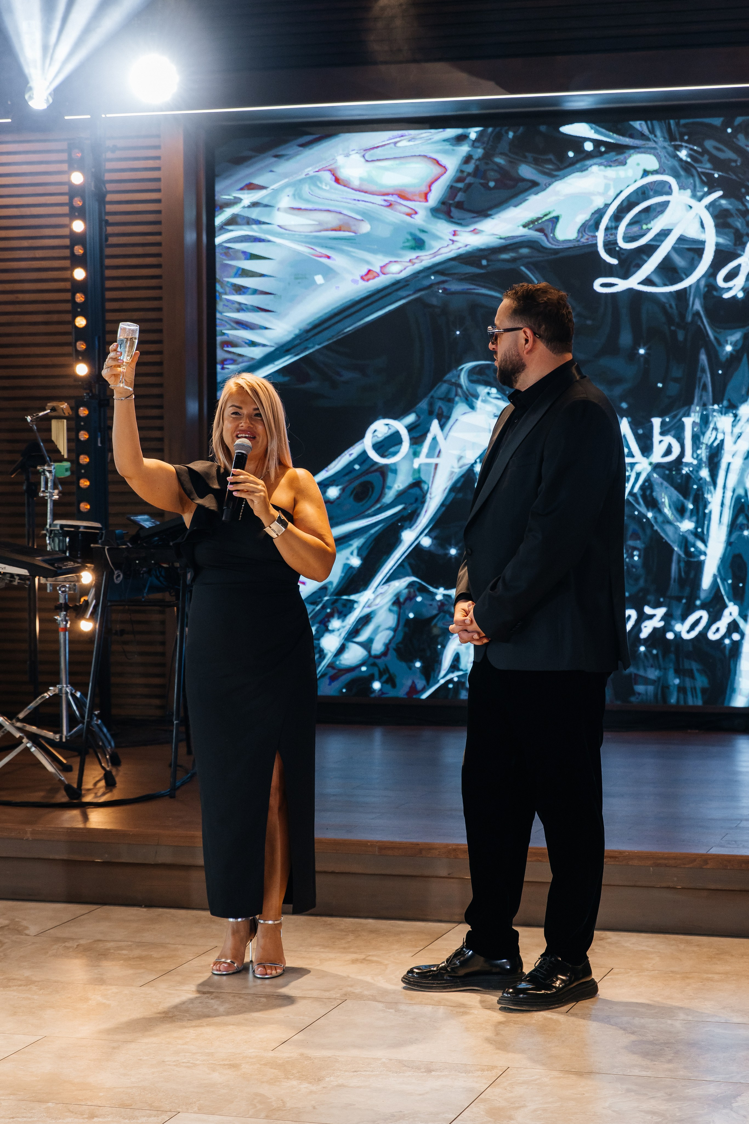 Дмитрий и Полина. Фотограф Москва Шептаев Артём