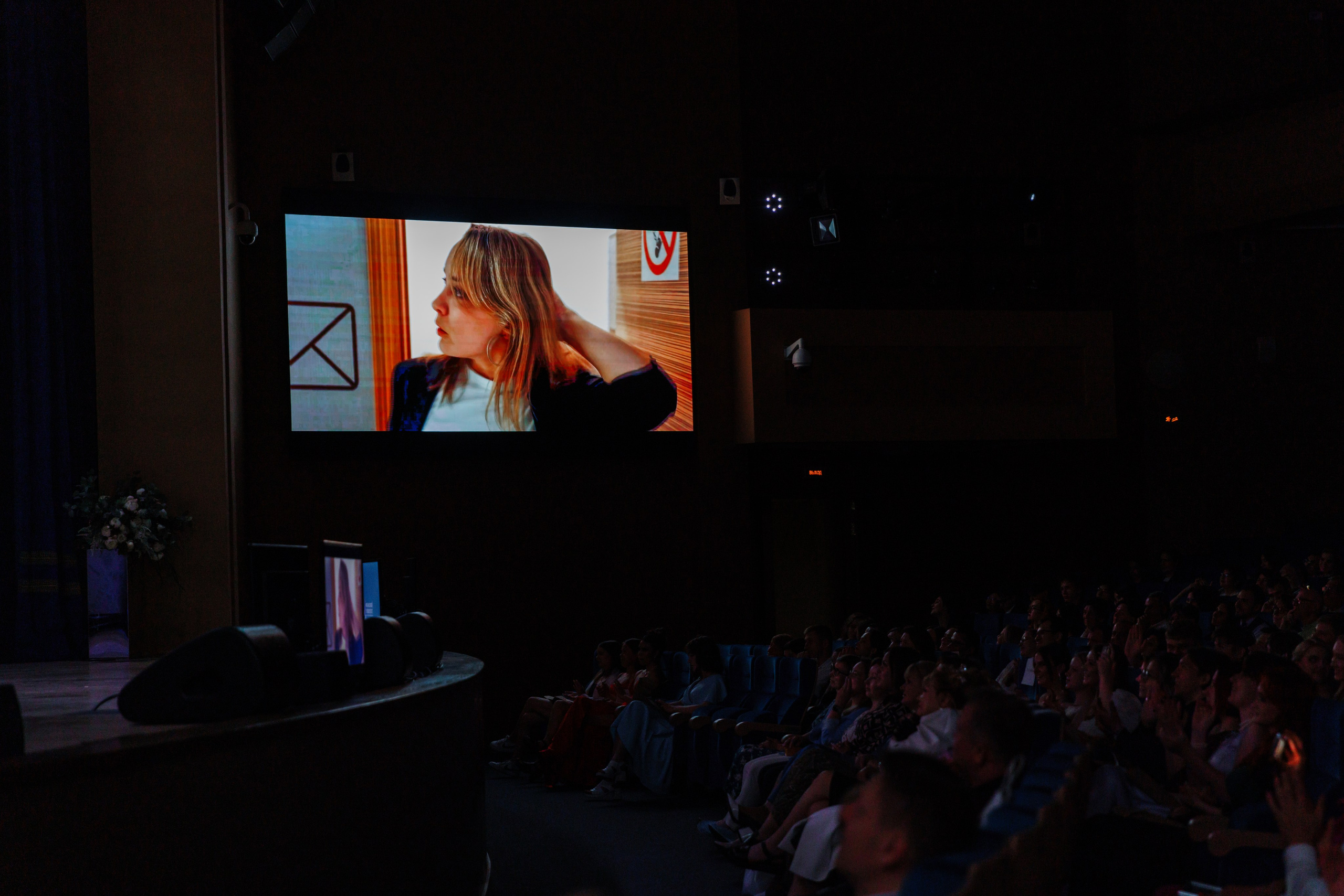 Финансовый университет. Фотограф Москва Шептаев Артём