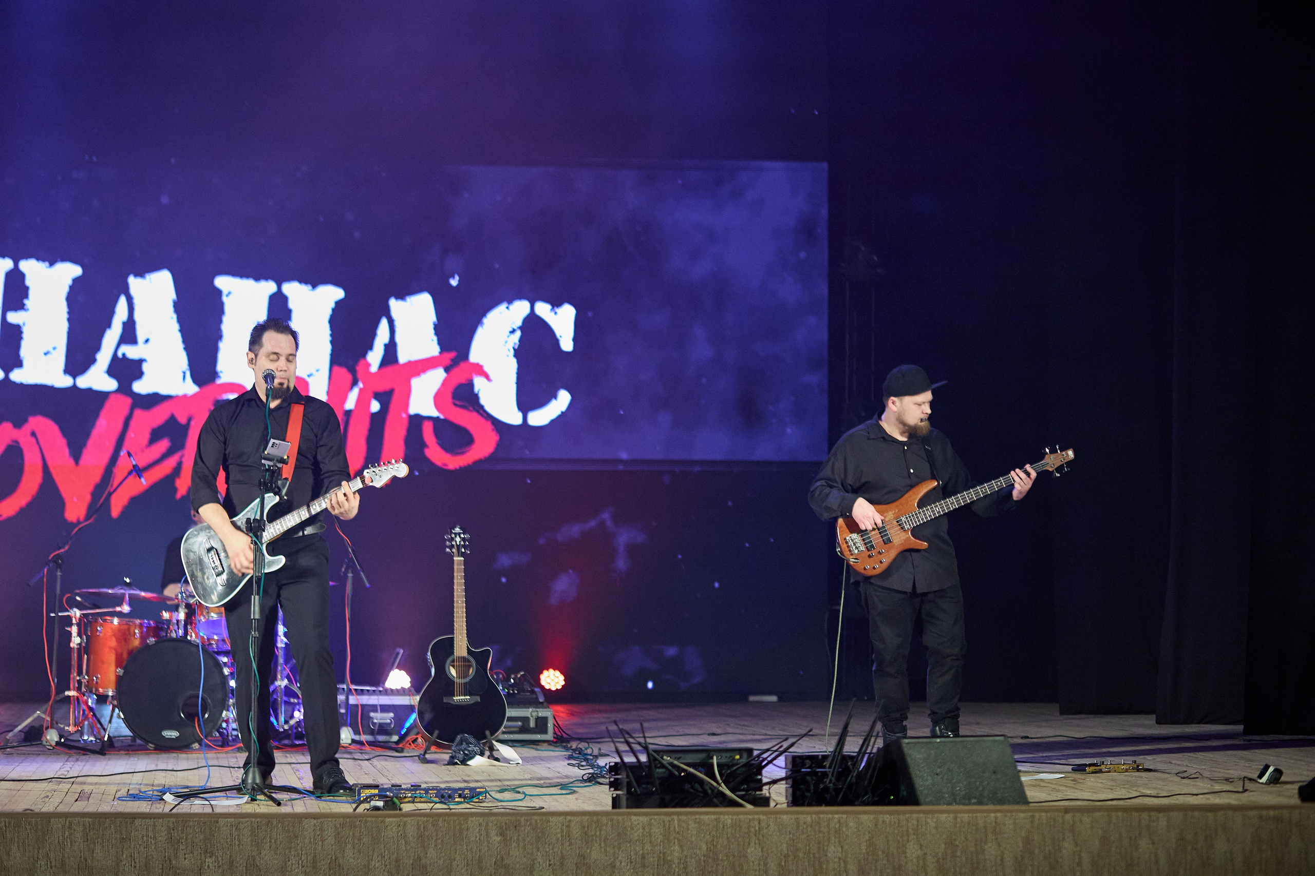 Гр. Ананас концерт 20.02.26. Фотограф видеооператор Пермский край, Пермь, Оса Руслан Саматов