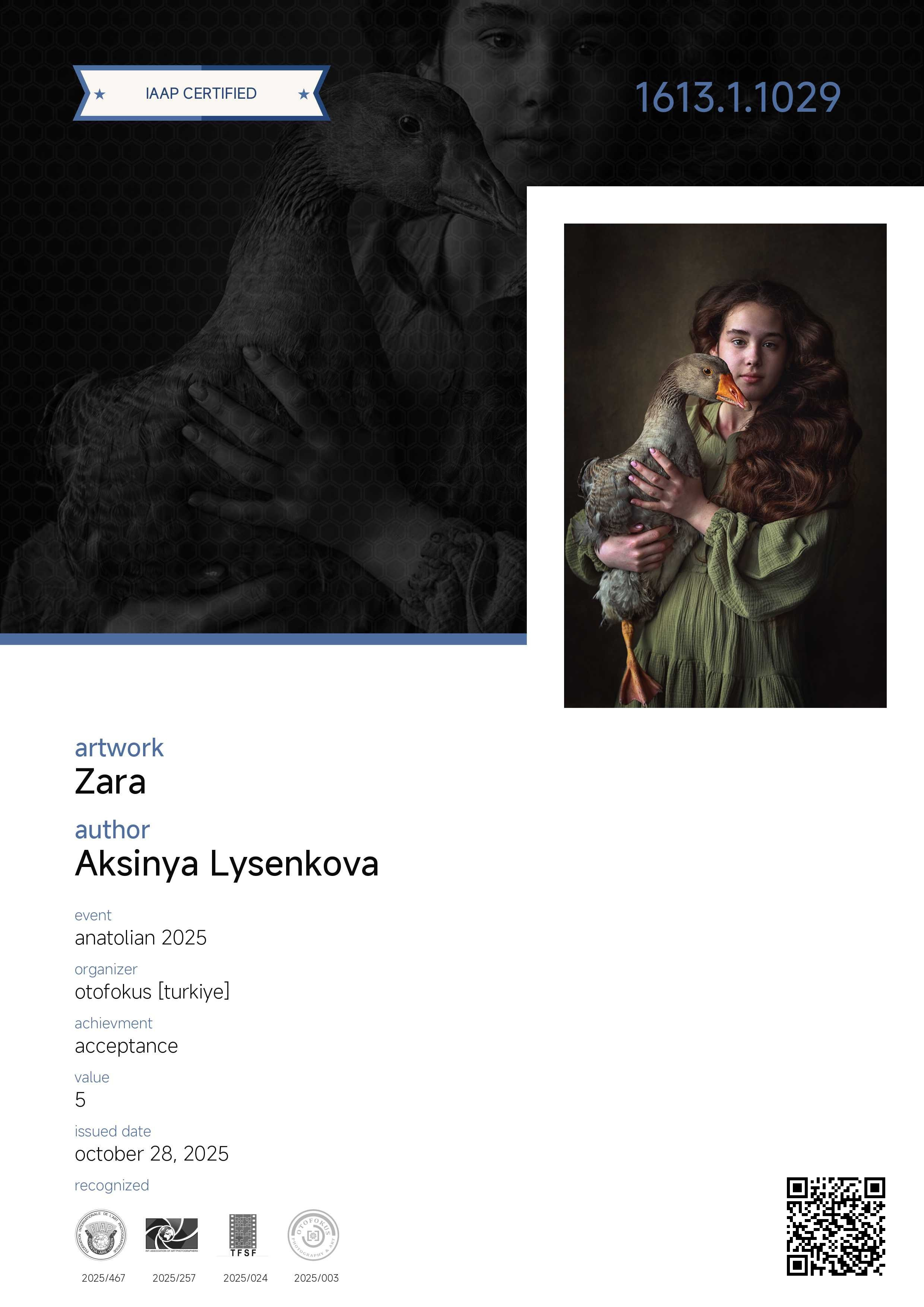 Дипломы. Детский, семейный фотограф в Ижевске и Москве Аксинья Лысенкова ADEN